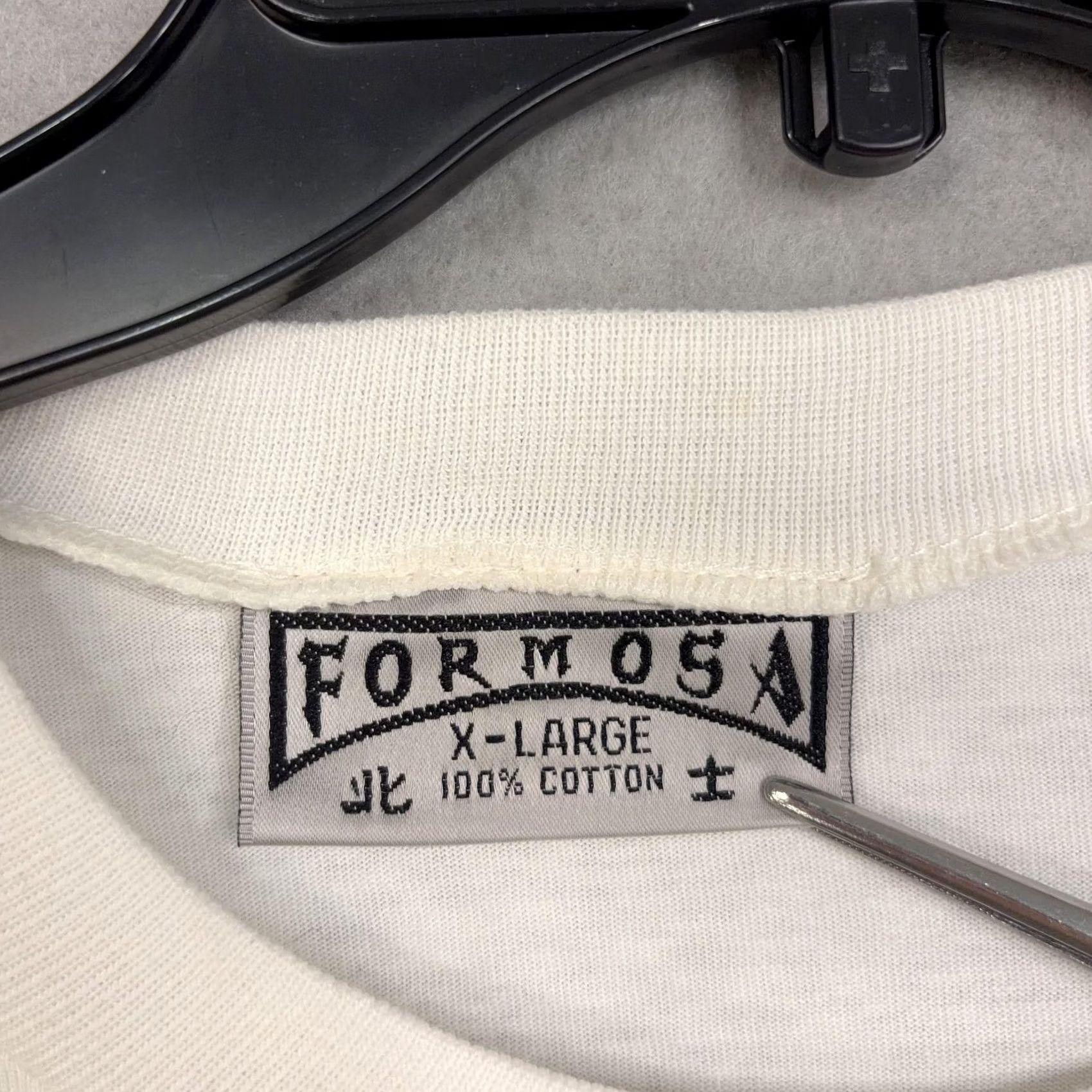 Vintage VINTAGE Formosa Shirt Mens XL White Taiwan Graphic Travel Tourist Single Stitch Size US XL / EU 56 / 4 - 6 Thumbnail