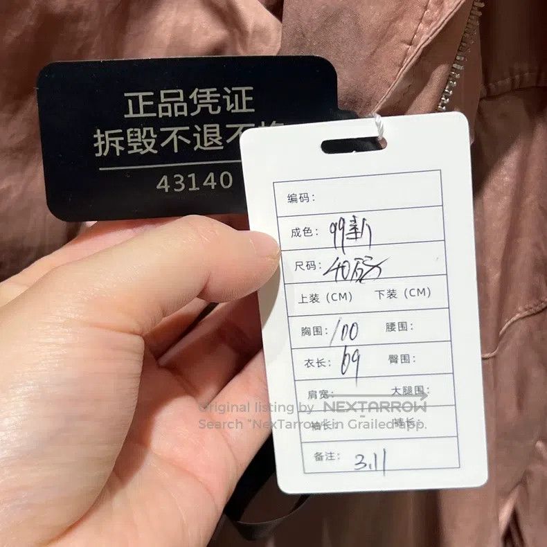 Loro Piana Loro Piana Traveller Pink Traveler Jacket Size XS / US 0-2 / IT 36-38 - 8 Thumbnail