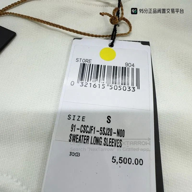 Ermenegildo Zegna Zegna Men's Classic Solid Crewneck Long. Size US S / EU 44-46 / 1 - 4 Thumbnail