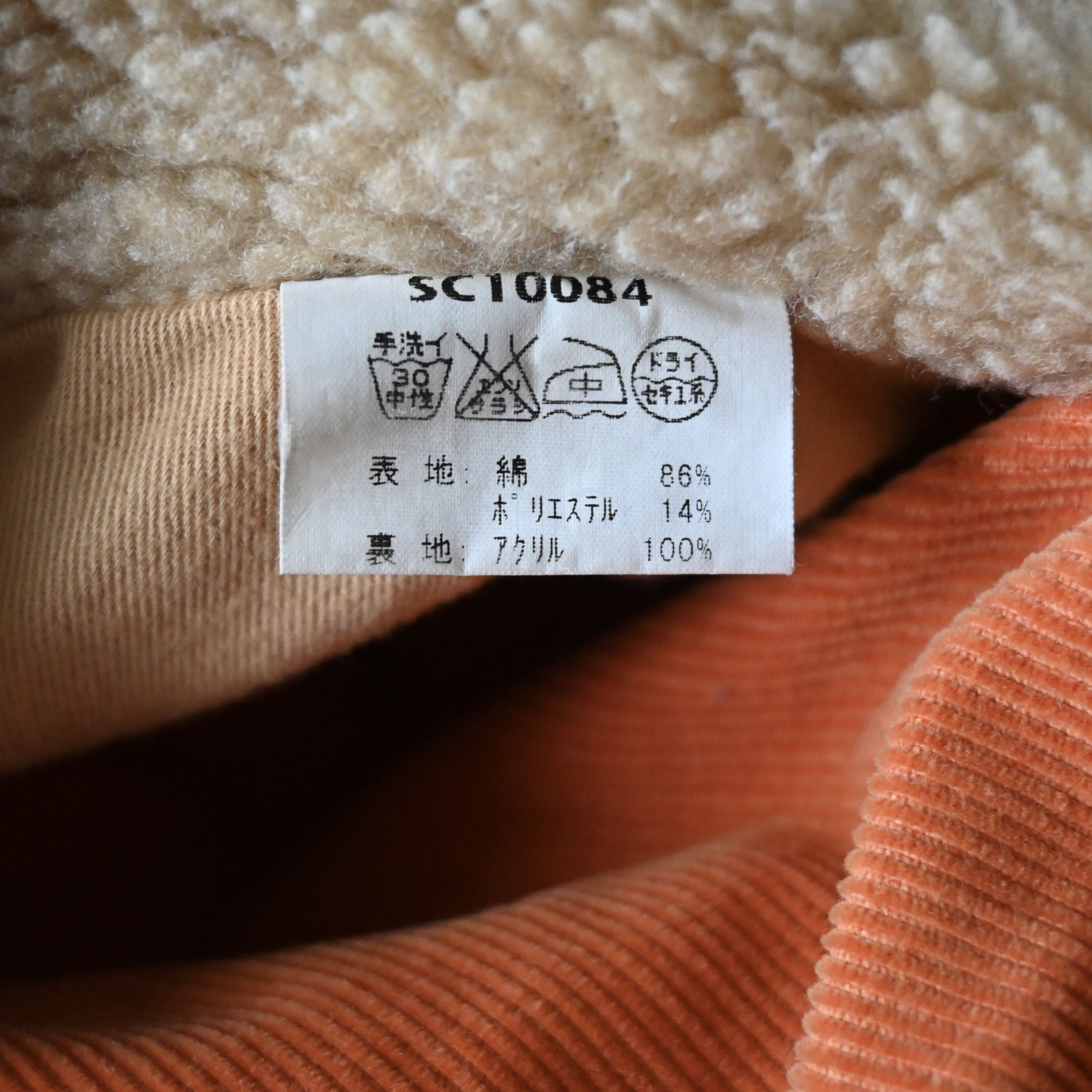 Sugar Cane Sugar Cane shearing lined corduroy ranch jacket, orange Size US M / EU 48-50 / 2 - 18 Thumbnail