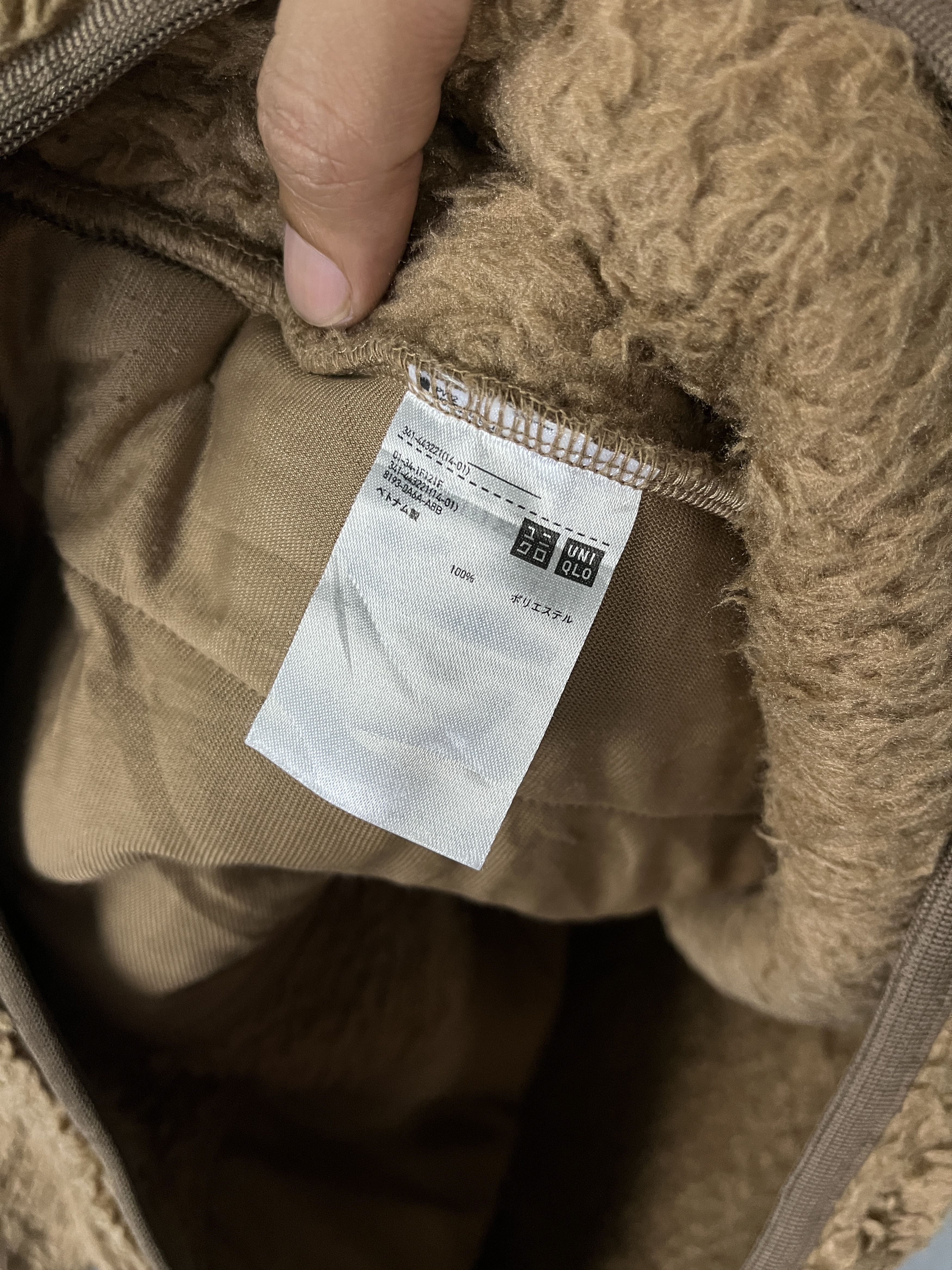 Japanese Brand × Uniqlo × White Mountaineering Uniqlo x White Mountaineering Fleece Pullover Size US XL / EU 56 / 4 - 8 Thumbnail