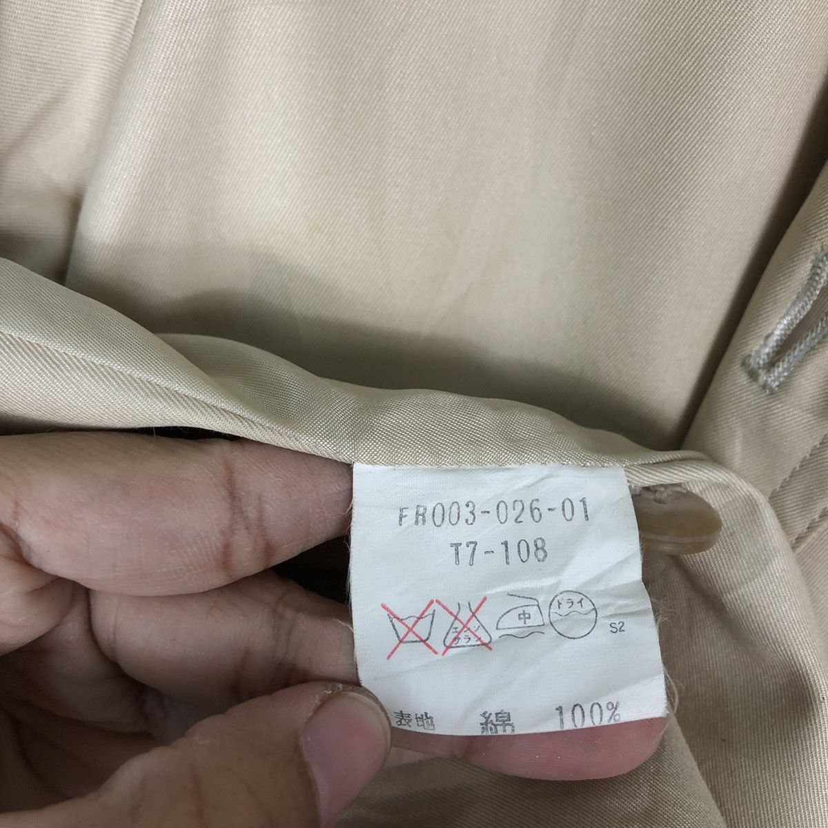 Yves Saint Laurent 🔥Vintage Long Jacket Yves Saint Laurent Paris Size US M / EU 48-50 / 2 - 19 Thumbnail