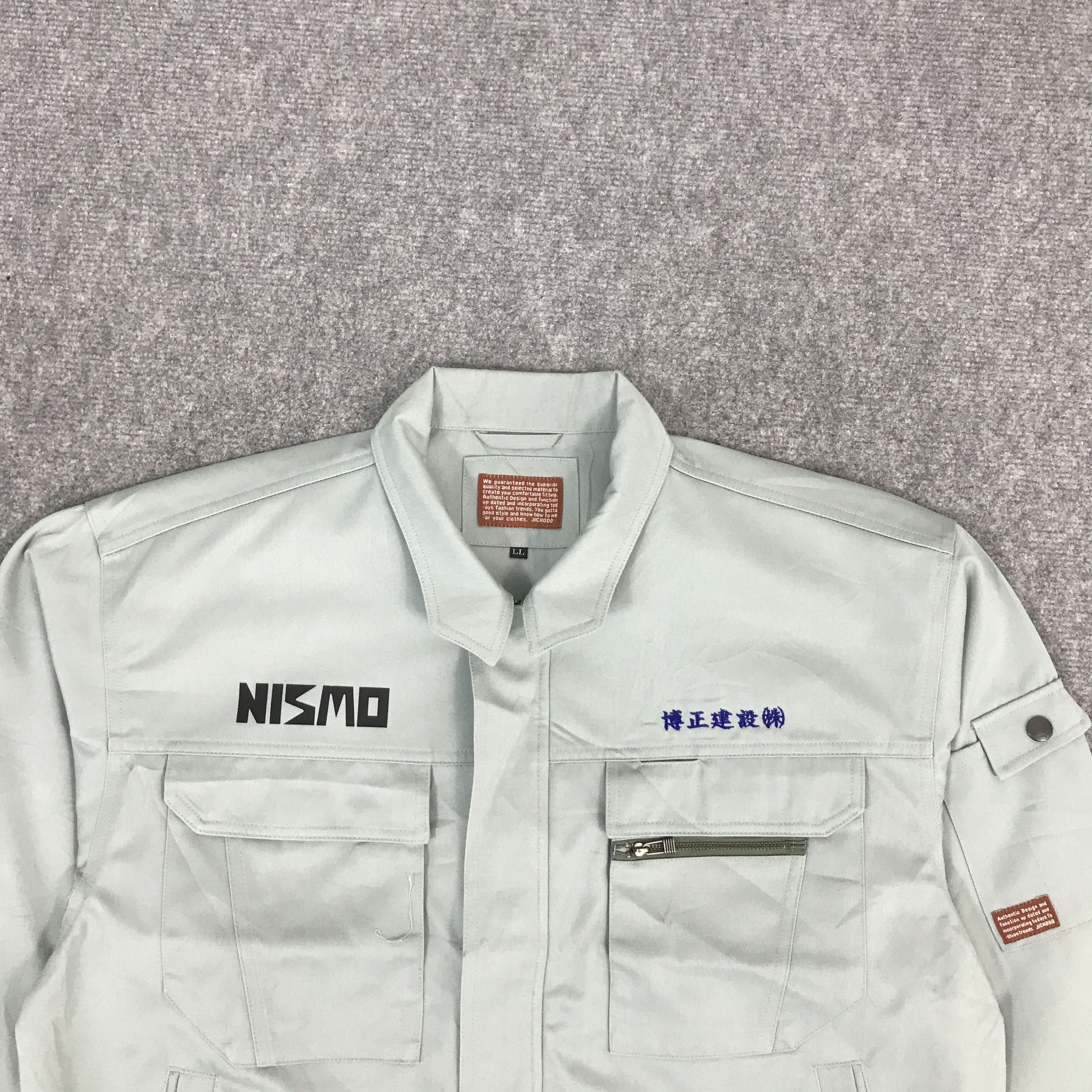 Japanese Brand NISMO RACING JAPAN MOTORSPORT JACKET Size US L / EU 52-54 / 3 - 3 Thumbnail