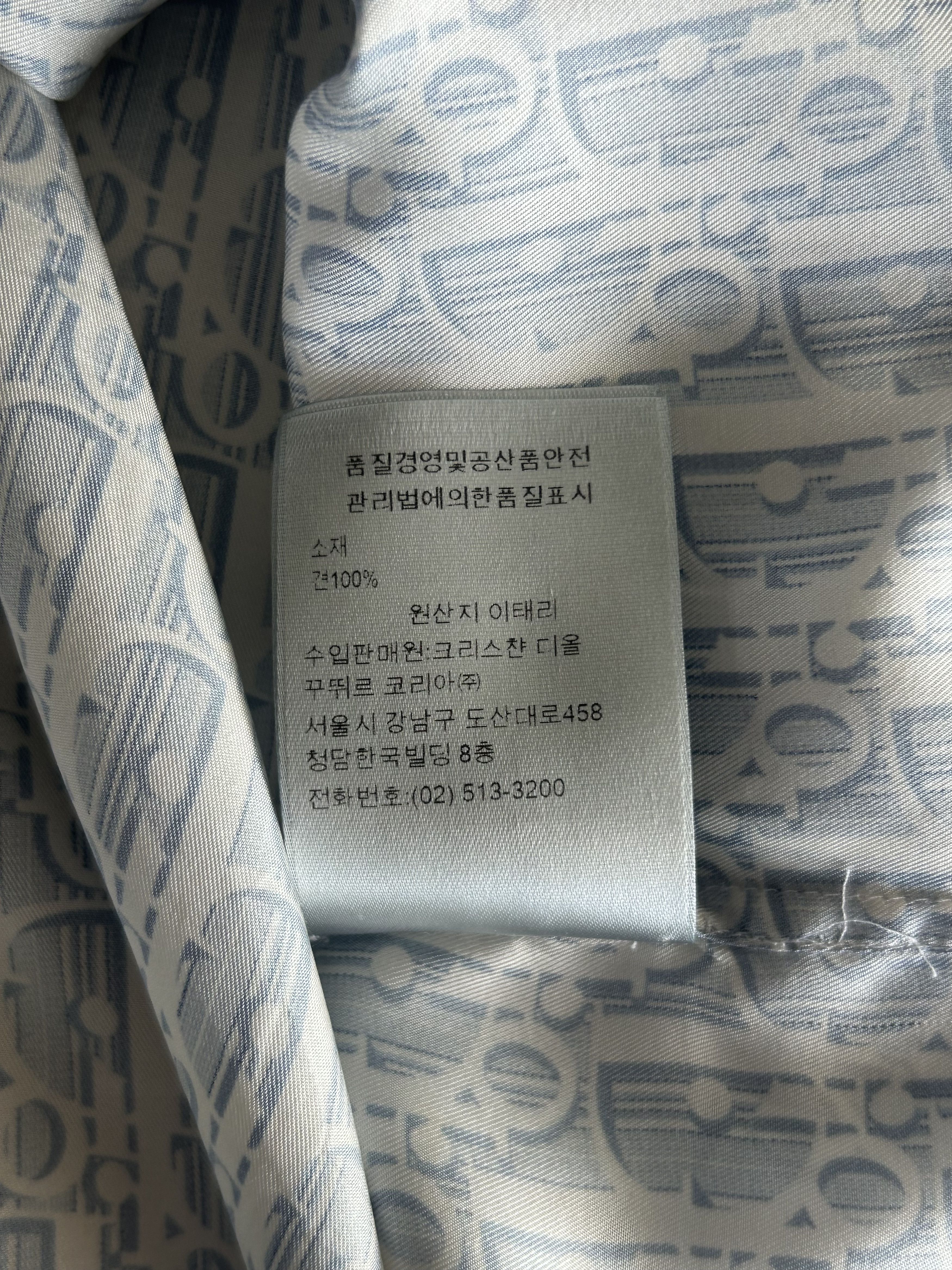 Dior Dior White & Blue Oblique Silk Button Up Shirt Size US L / EU 52-54 / 3 - 6 Thumbnail