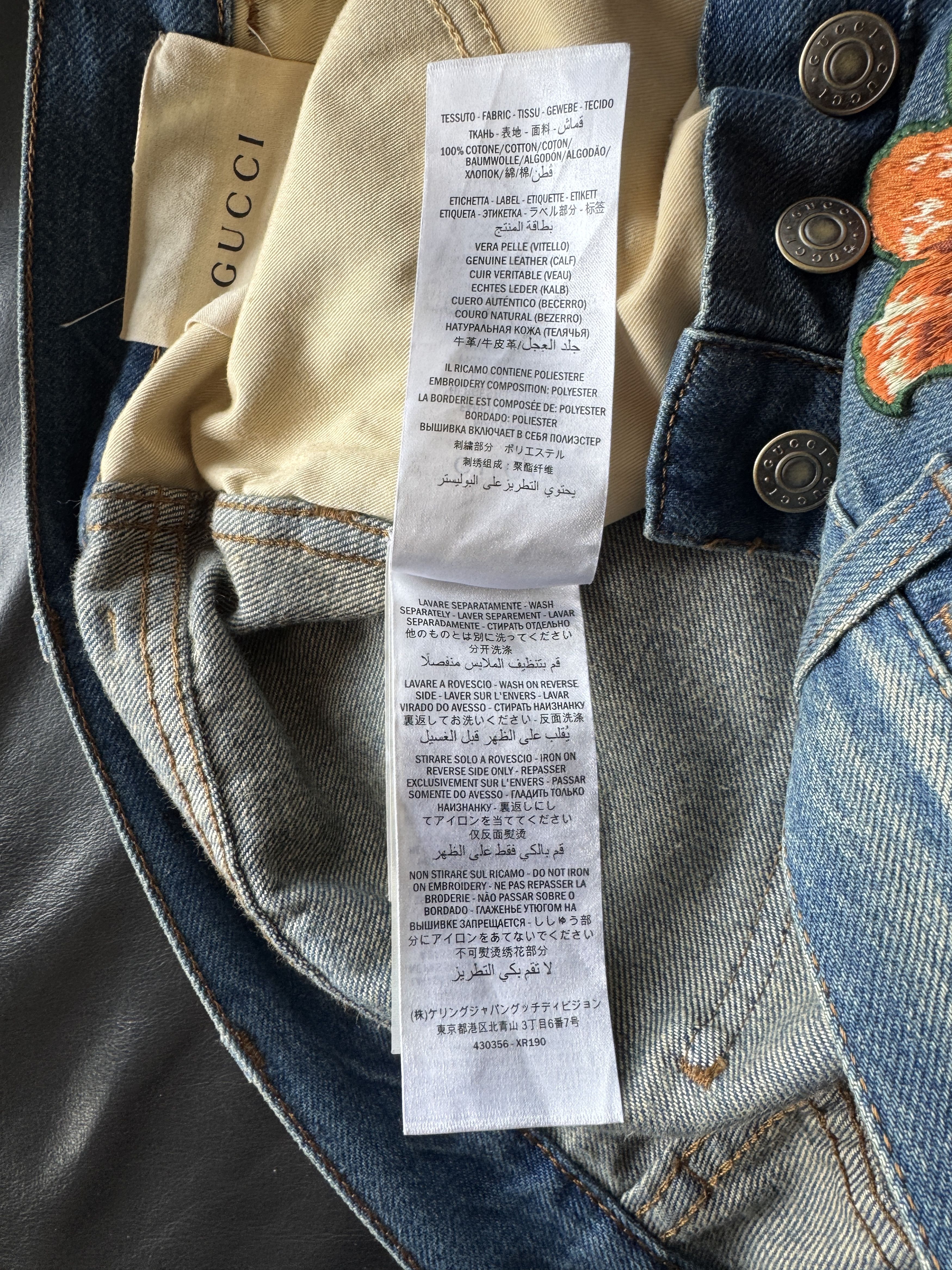 Gucci Snake Embroidered Denim Jeans Size US 31 - 19 Thumbnail