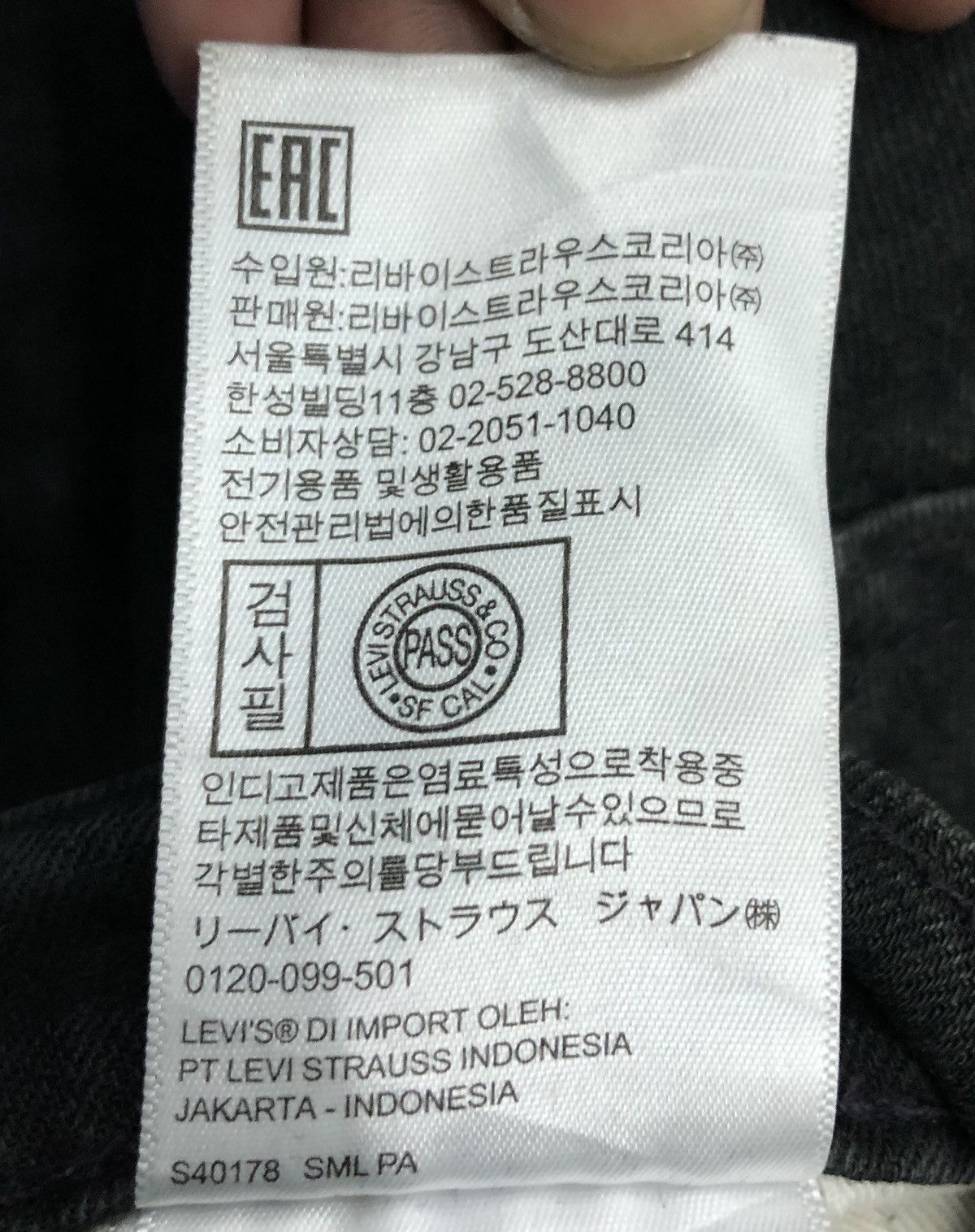 Levi's Vintage Clothing Vintage Levi's Premium San Francisco, Cal Denim Pants Size US 35 - 21 Thumbnail