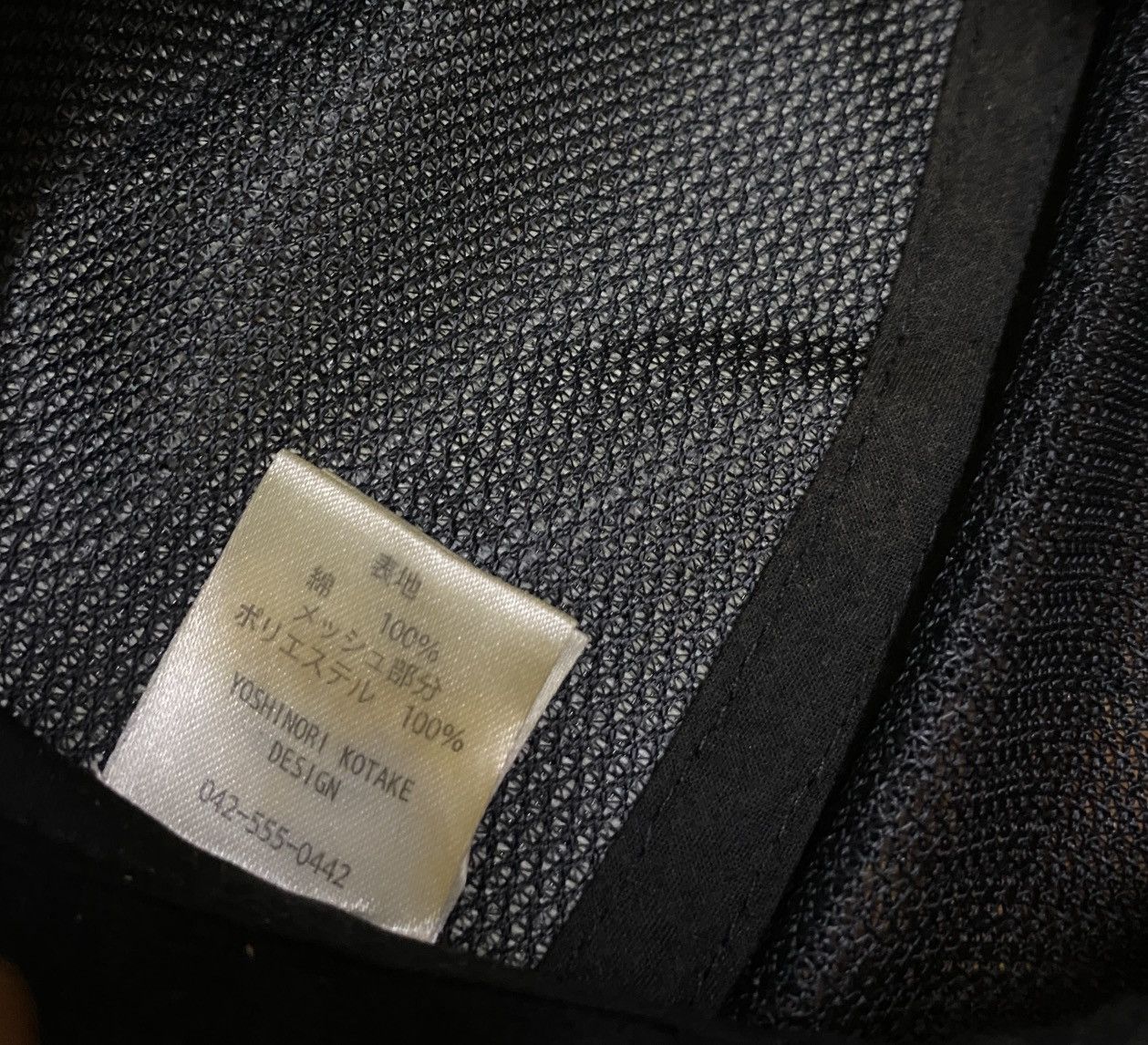 If Six Was Nine × Japanese Brand × Le Grande Bleu (L.G.B.) Rare Design Brand Yoshinori Kotake Distressed Cap 2000s Size ONE SIZE - 7 Thumbnail