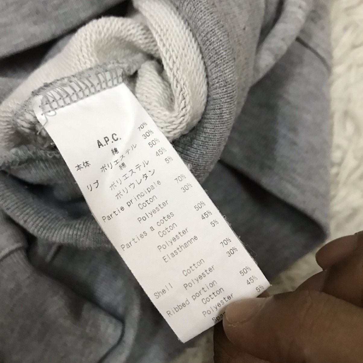 A.P.C. × Designer × Japanese Brand A.P.C. RUE MADAME PARIS YES PARIS SPELLOUT SWEATSHIRT Size US S / EU 44-46 / 1 - 12 Thumbnail
