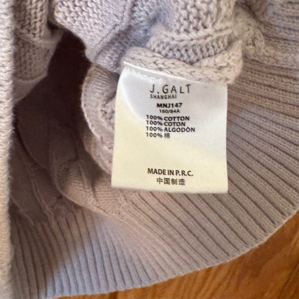 Pacsun John Galt Sweater Vest Womens M Light Purple Cable Knit V-N Size M / US 6-8 / IT 42-44 - 4 Thumbnail