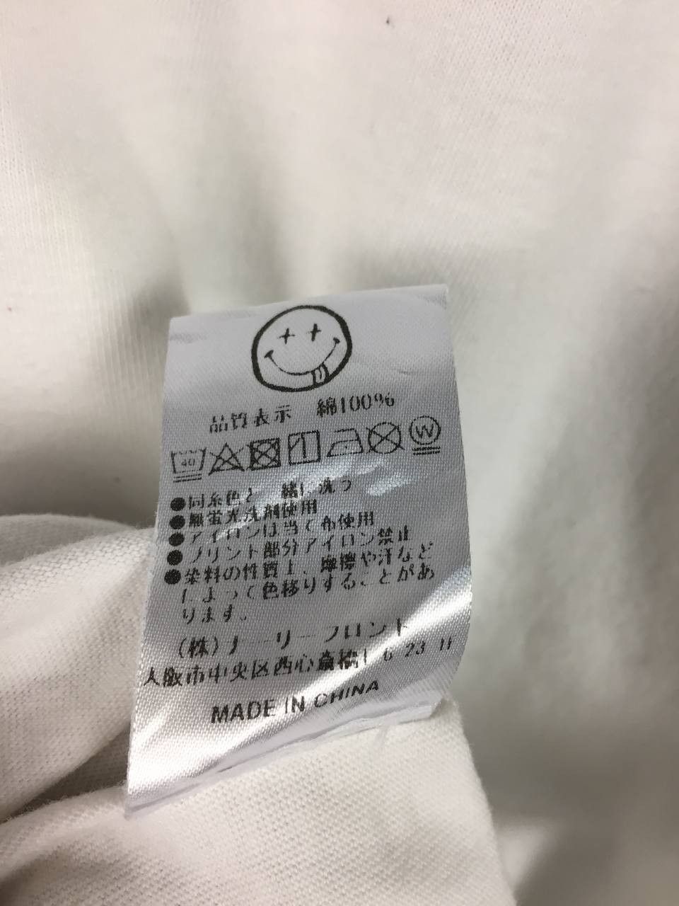 Japanese Brand PHATRNK Japan Our Lady of Guadalupe Long Sleeve Tee Size US L / EU 52-54 / 3 - 17 Thumbnail