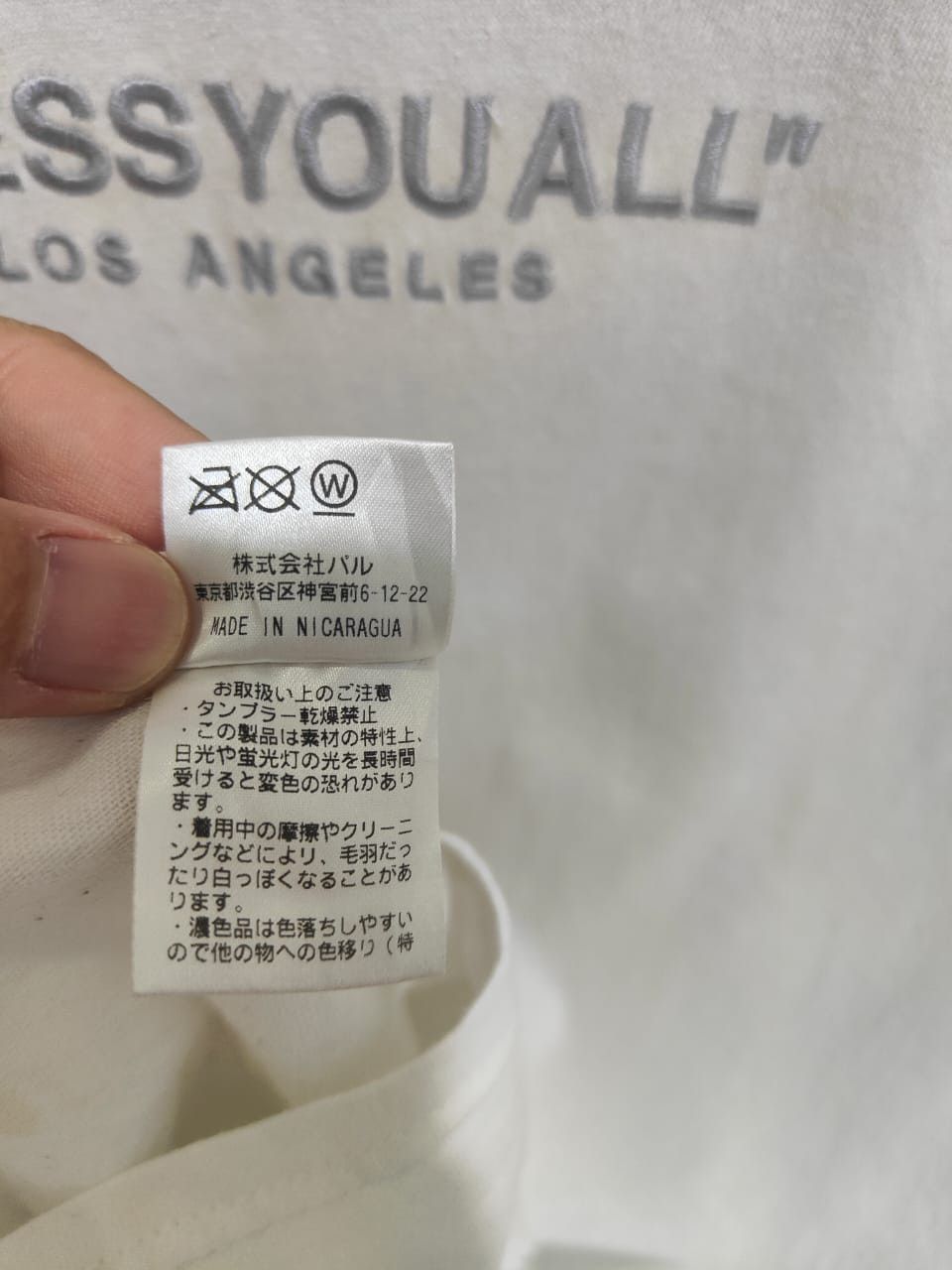 Vintage vintage W.W.G Who’s Who Gallery BLESS YOU ALL LOS ANGELES Size US XL / EU 56 / 4 - 9 Thumbnail