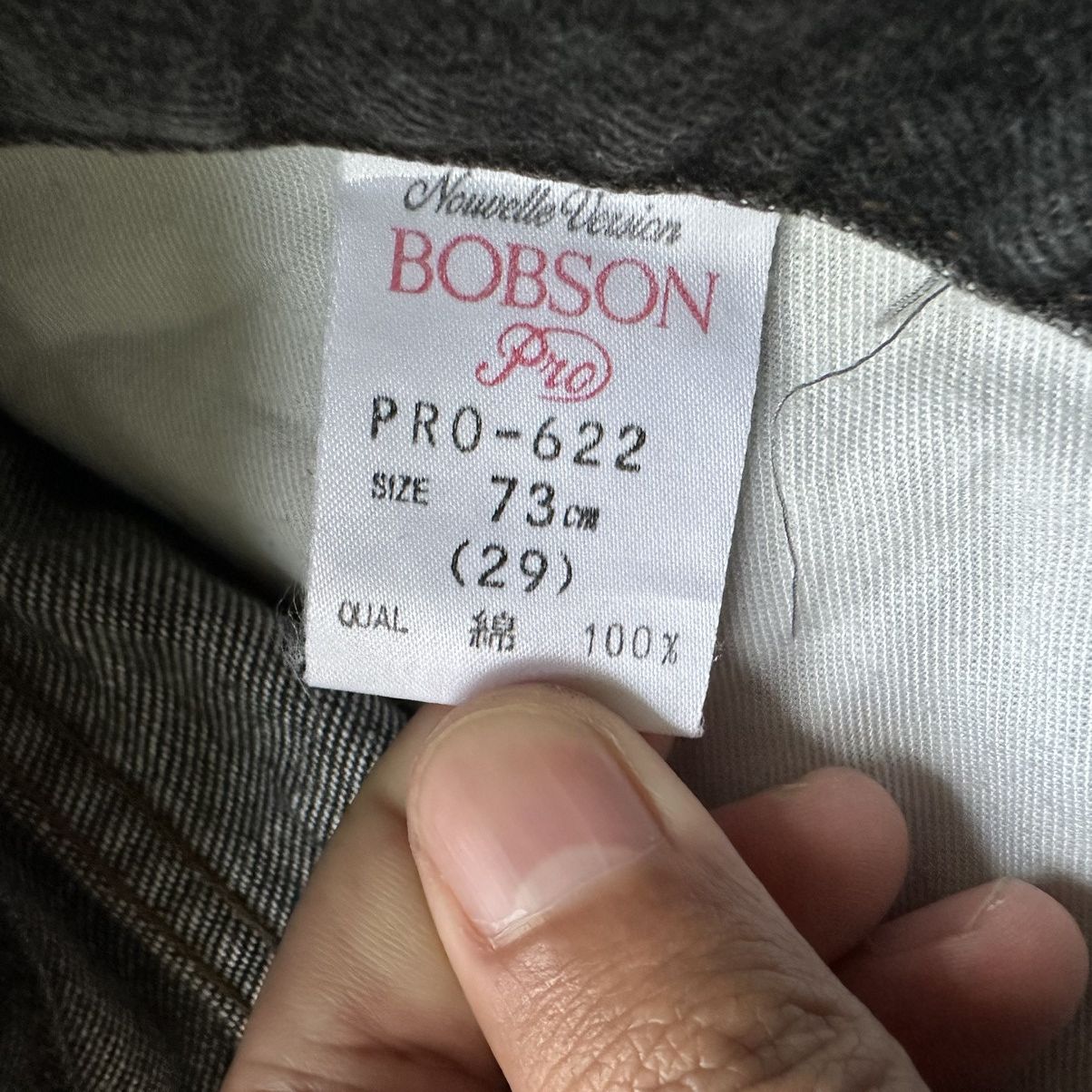 Japanese Brand W27 🔥 Vintage Bobson Black Sick Denim Jean Pant Size US 27 - 9 Thumbnail