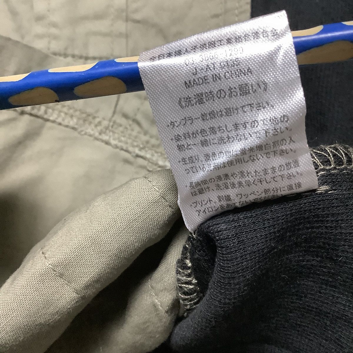 If Six Was Nine × Le Grande Bleu (L.G.B.) Y2K Biker Shirt Japanese Brand Andre Malrour Homme Size US M / EU 48-50 / 2 - 9 Thumbnail