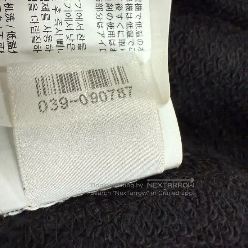 Chrome Hearts Chrome Hearts Black Cotton Logo Winter Pants . Size 23" - 7 Thumbnail