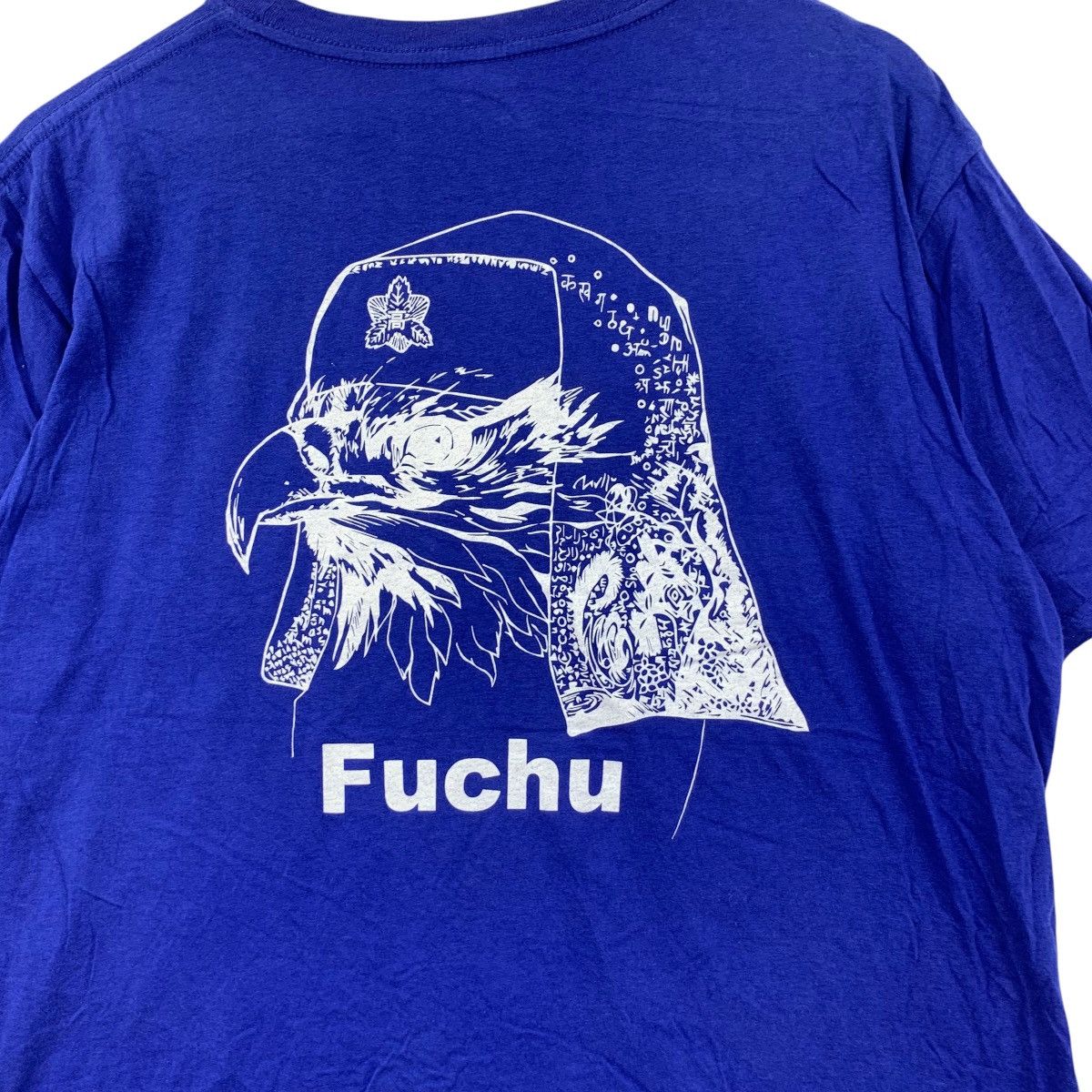Vintage JAPAN TRADITIONAL FUCHU Memories Of 3-2 Tee Shirt Top Size XL / US 12-14 / IT 48-50 - 6 Thumbnail