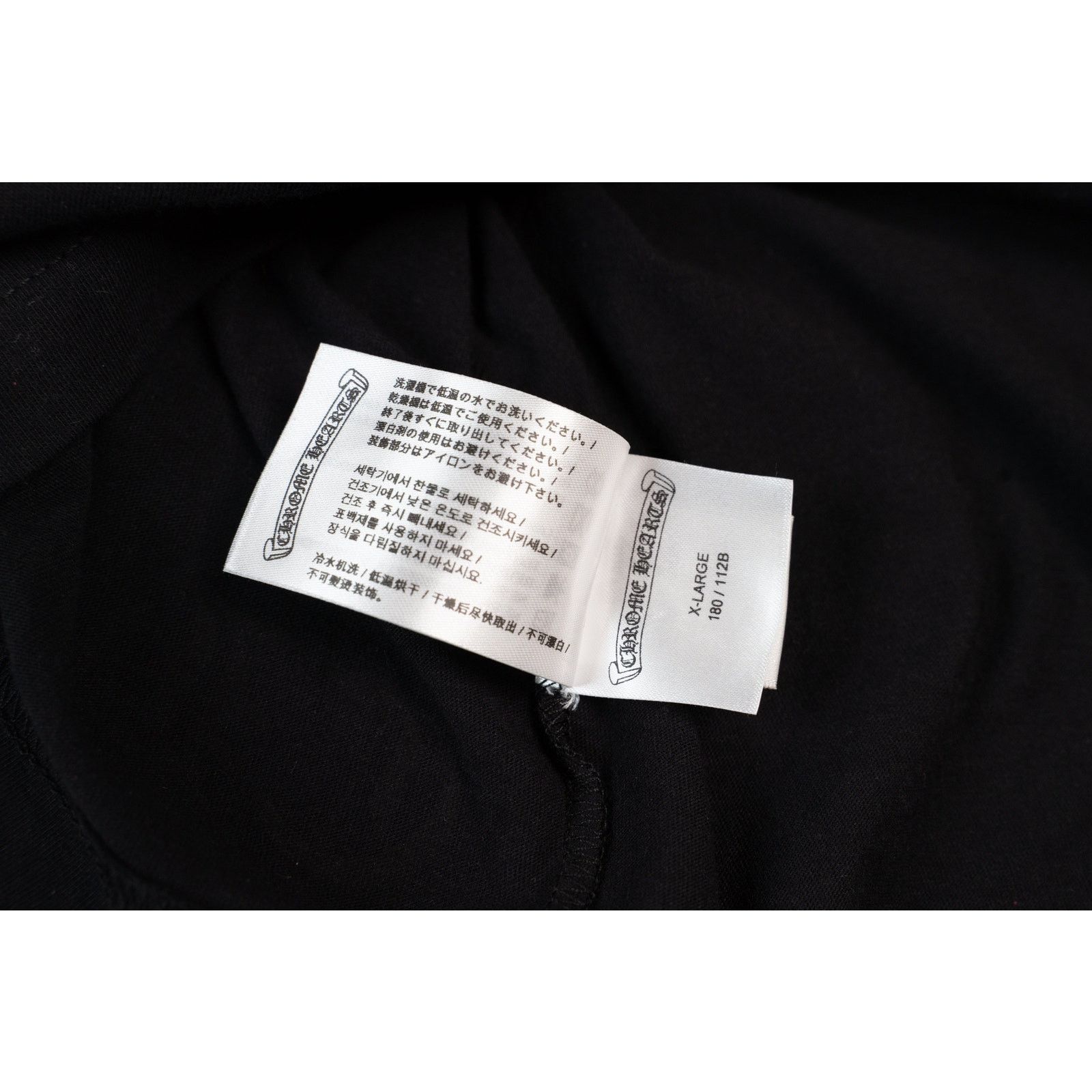 Chrome Hearts St Barth Exclusive Black Anchor Cross Long Sleeve Size US XL / EU 56 / 4 - 6 Thumbnail