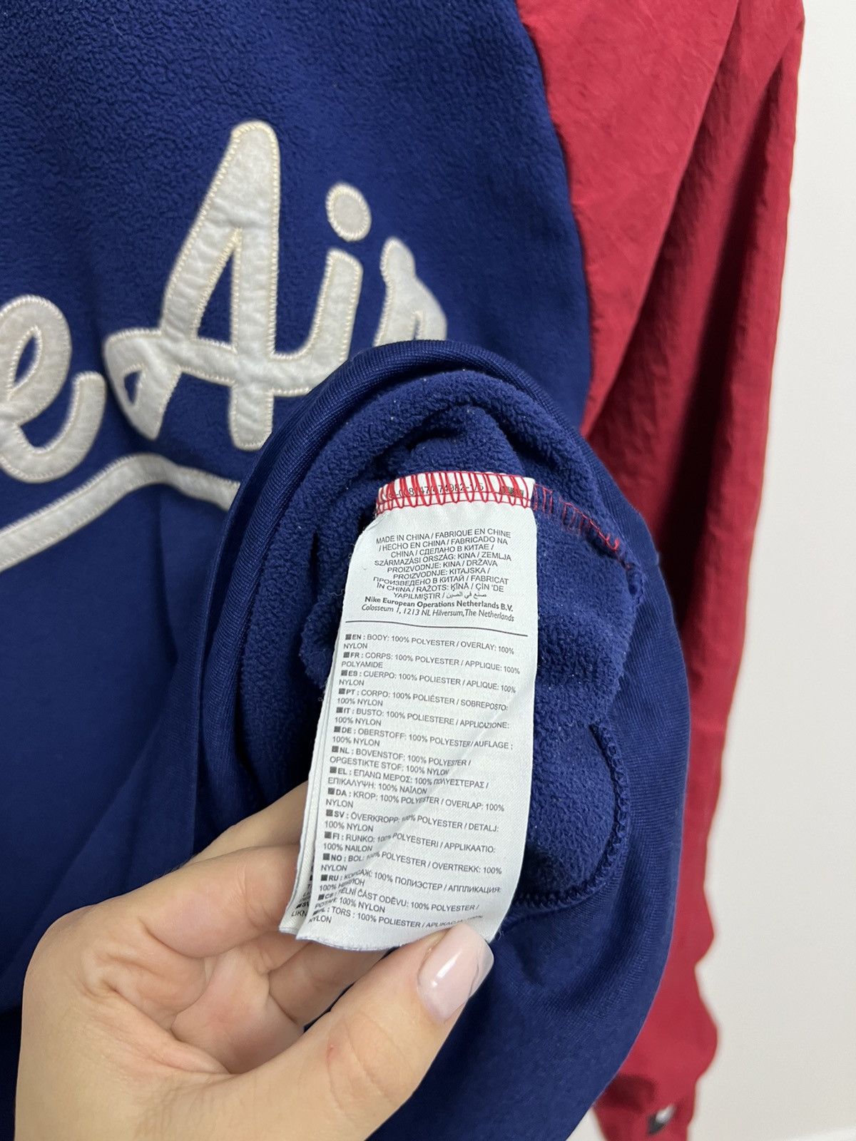 Nike Air Spell Out Sweatshirt