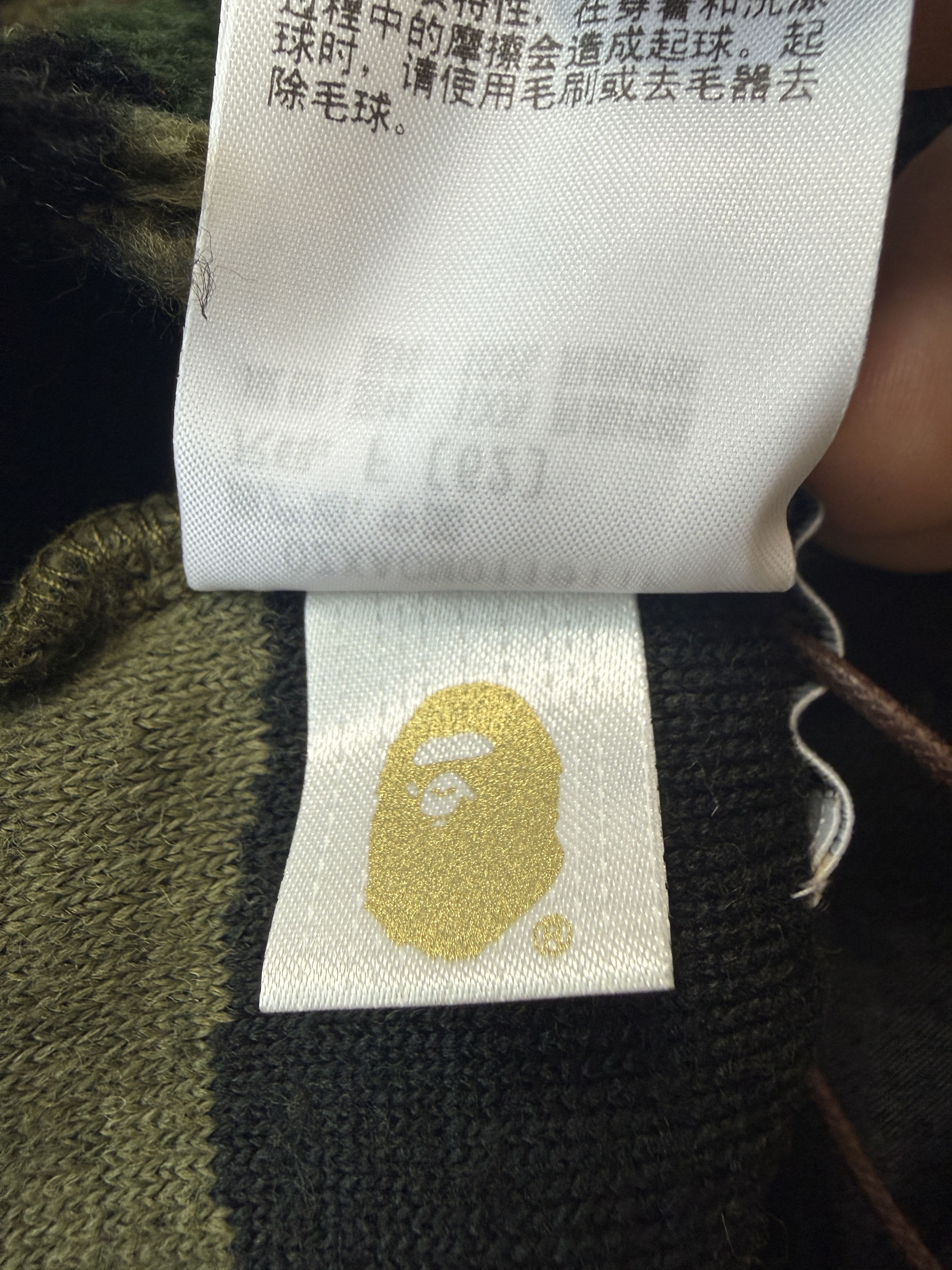 Bape 1ST CAMO SHARK BOA SNOOD Size ONE SIZE - 14 Thumbnail