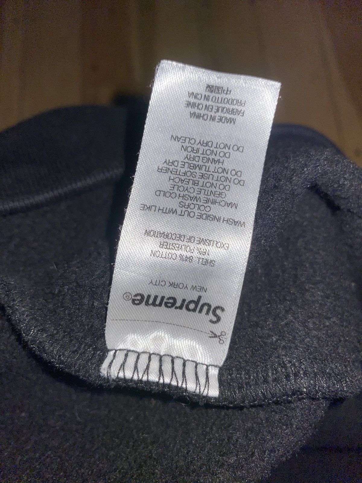 Supreme Supreme Rhinestone Shadow Hoodie Size US L / EU 52-54 / 3 - 10 Thumbnail