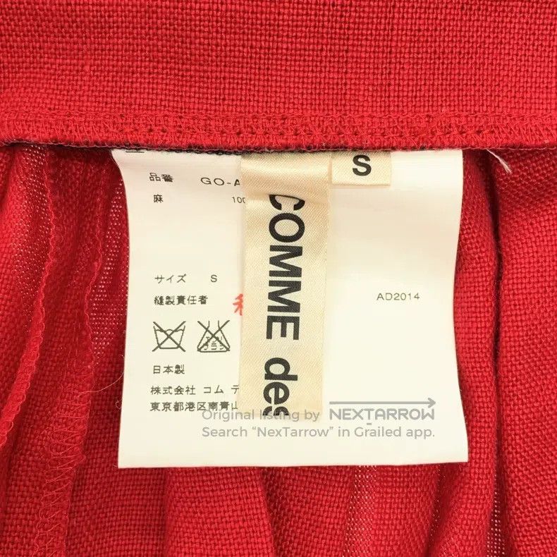 Comme des Garcons Comme Des Garcons Red retro strap skirt Size S / US 4 / IT 40 - 7 Thumbnail