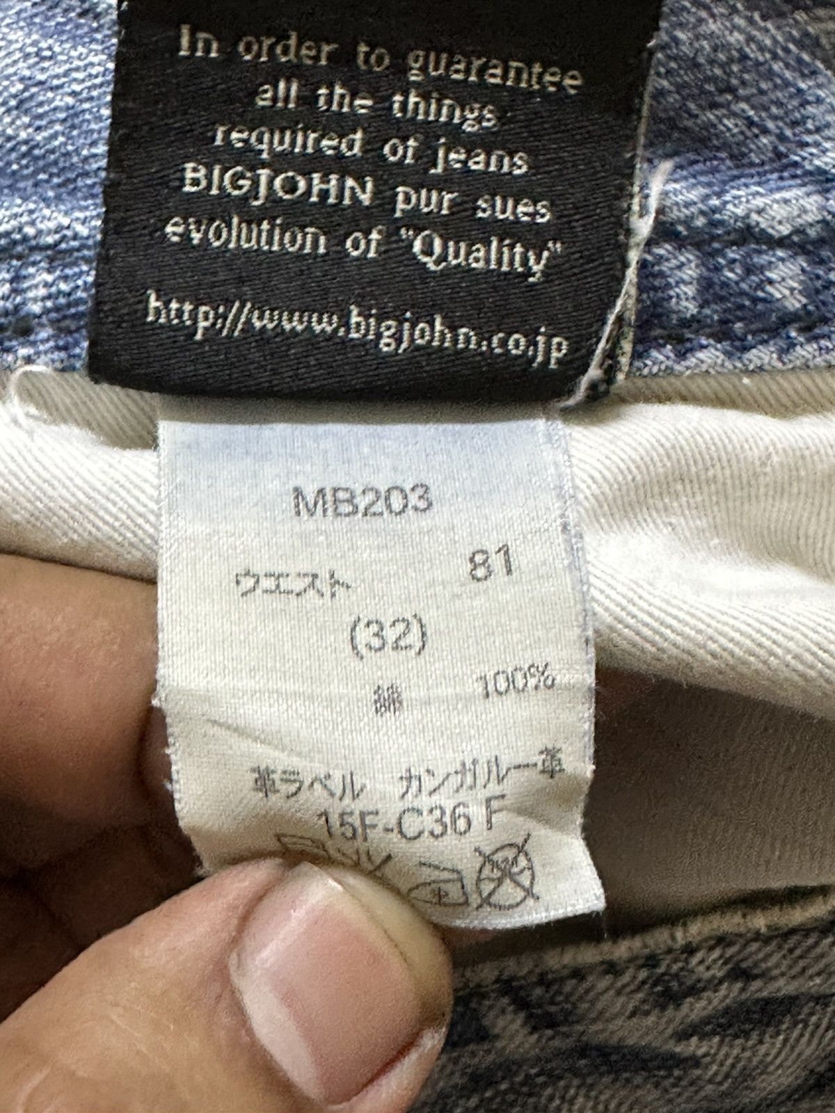 Big John Vintagw Big John Flare Faded Style Jeans Size US 33 - 9 Thumbnail