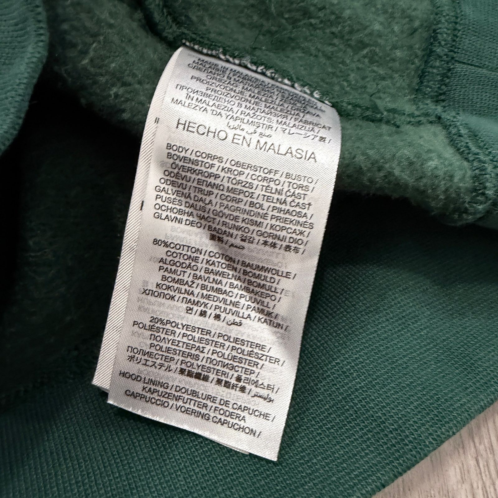 Nike Nike Michigan State Spartans Full Zip Hoodie Men's Small Size US S / EU 44-46 / 1 - 5 Thumbnail