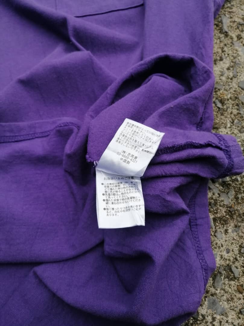 Number (N)ine Number (N)ine Basic Plain Pocket Tee Size US L / EU 52-54 / 3 - 8 Thumbnail