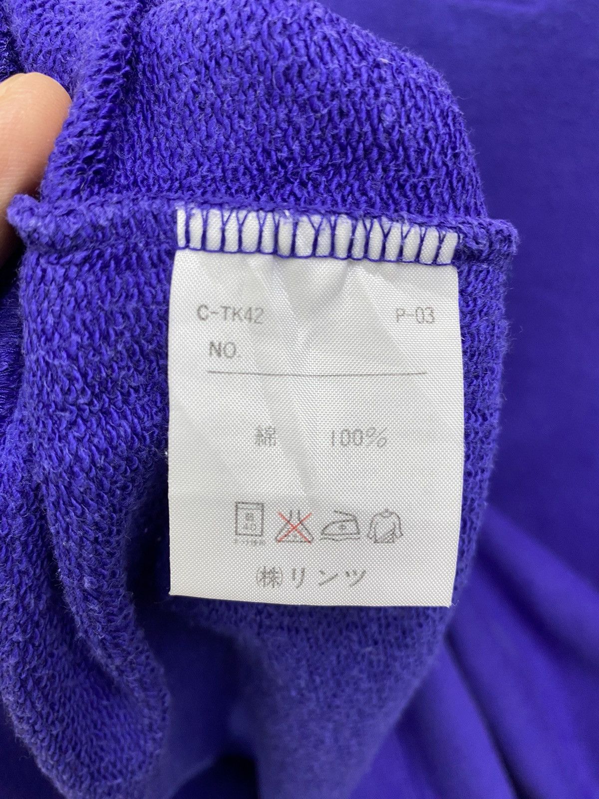United Colors Of Benetton United Colour Of Benetton Sweatshirt Spellout Size 46 Size US S / EU 44-46 / 1 - 8 Thumbnail