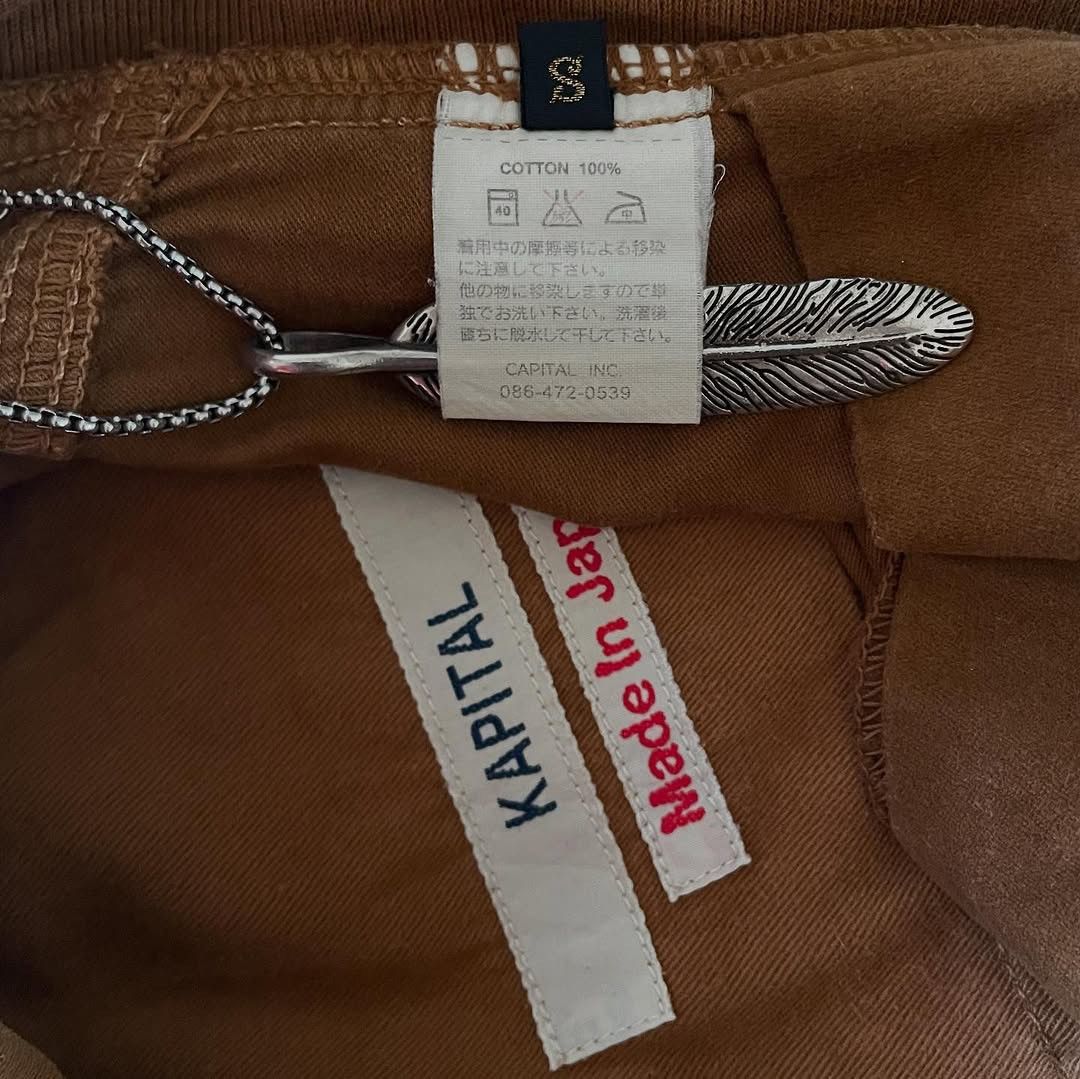 Kapital ⚡️QUICKSALE⚡️KAPITAL Flared Sweatpants Size US 30 / EU 46 - 10 Thumbnail