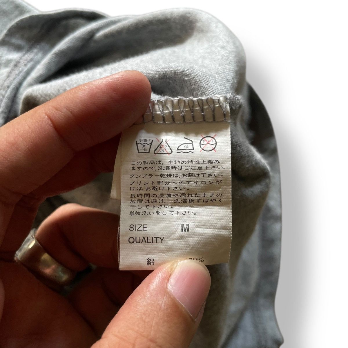 Hysteric Glamour 🇯🇵 2000s Cecil Mcbee Archived Japanese Punk Hoodie Tee shirt Size XS / US 0-2 / IT 36-38 - 5 Thumbnail