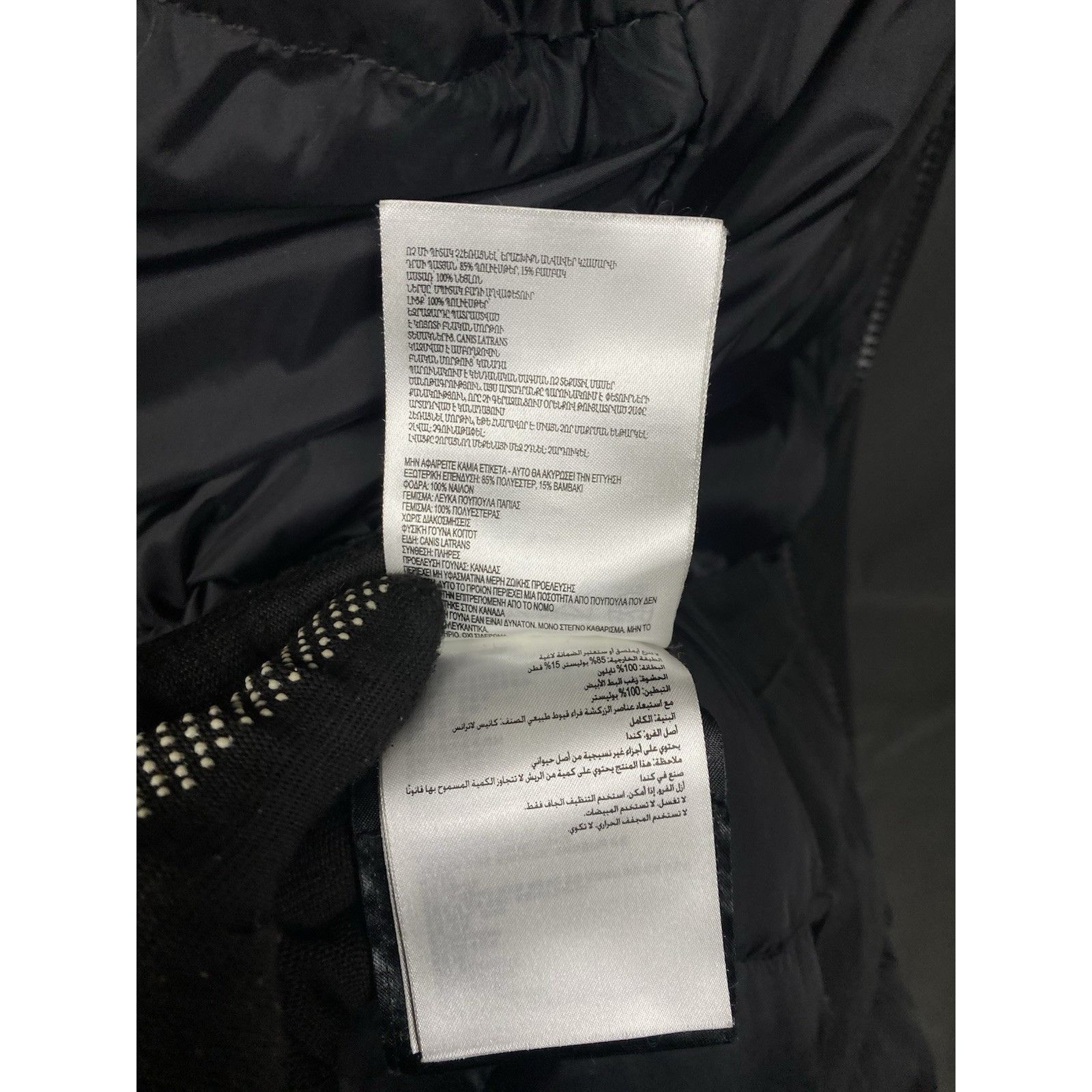 Canada Goose Canada Goose Women's Black Down Insulated Parka Jacket Size Size L / US 10 / IT 46 - 23 Thumbnail