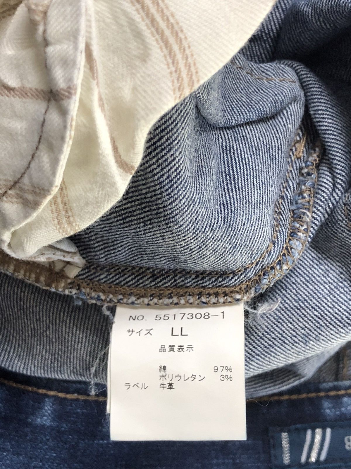 Japanese Brand Japanese Brand Halb Multiy Pocket Jeans Size US 33 - 13 Thumbnail