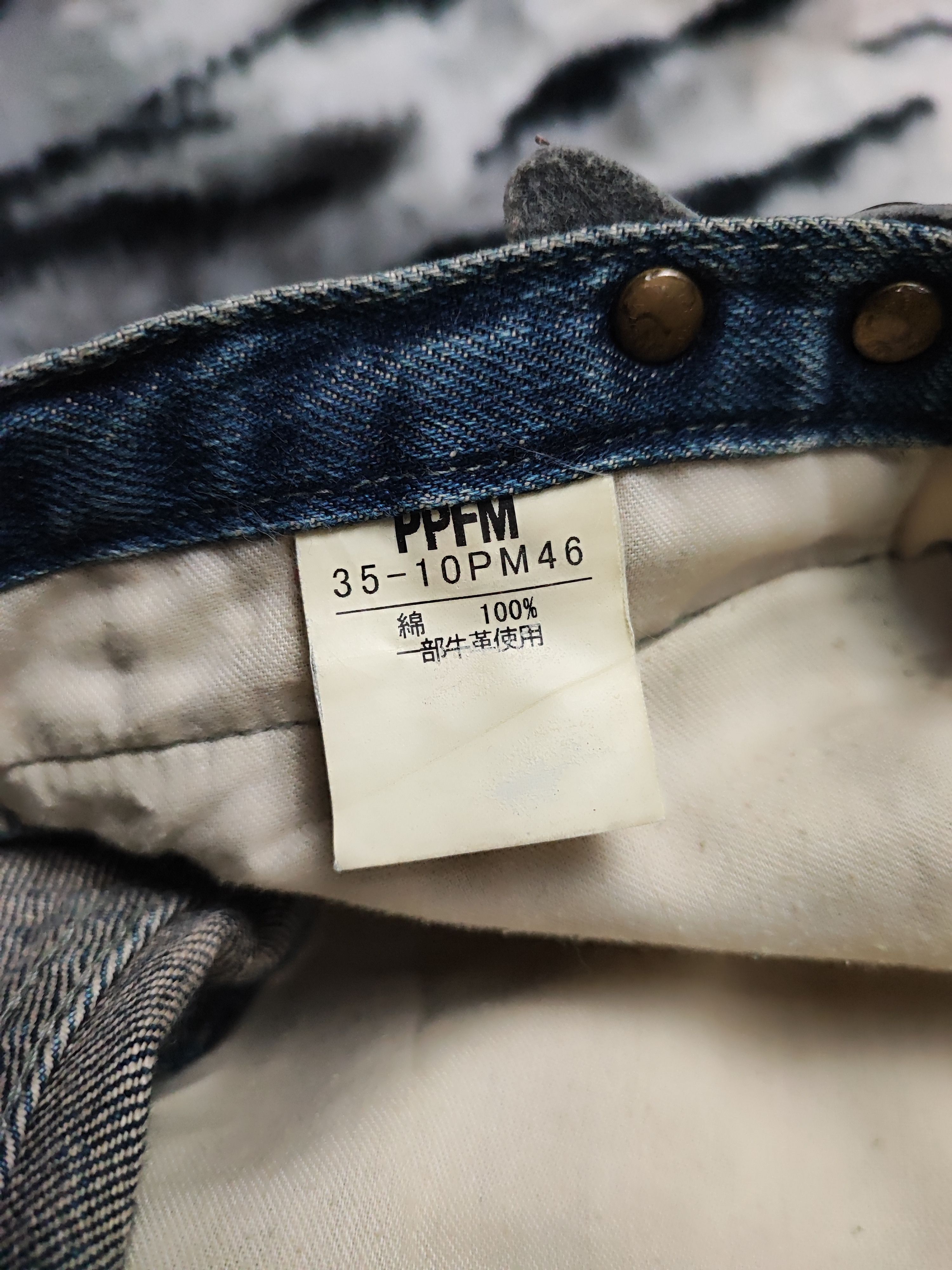 PPFM PPFM Bondage Punk Distressed Jeans ERD Grunge Chrome Size US 29 - 22 Thumbnail