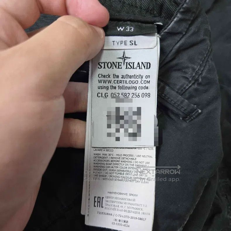 Stone Island Stone Island Washable Work Pants, Black Size US 33 - 5 Thumbnail