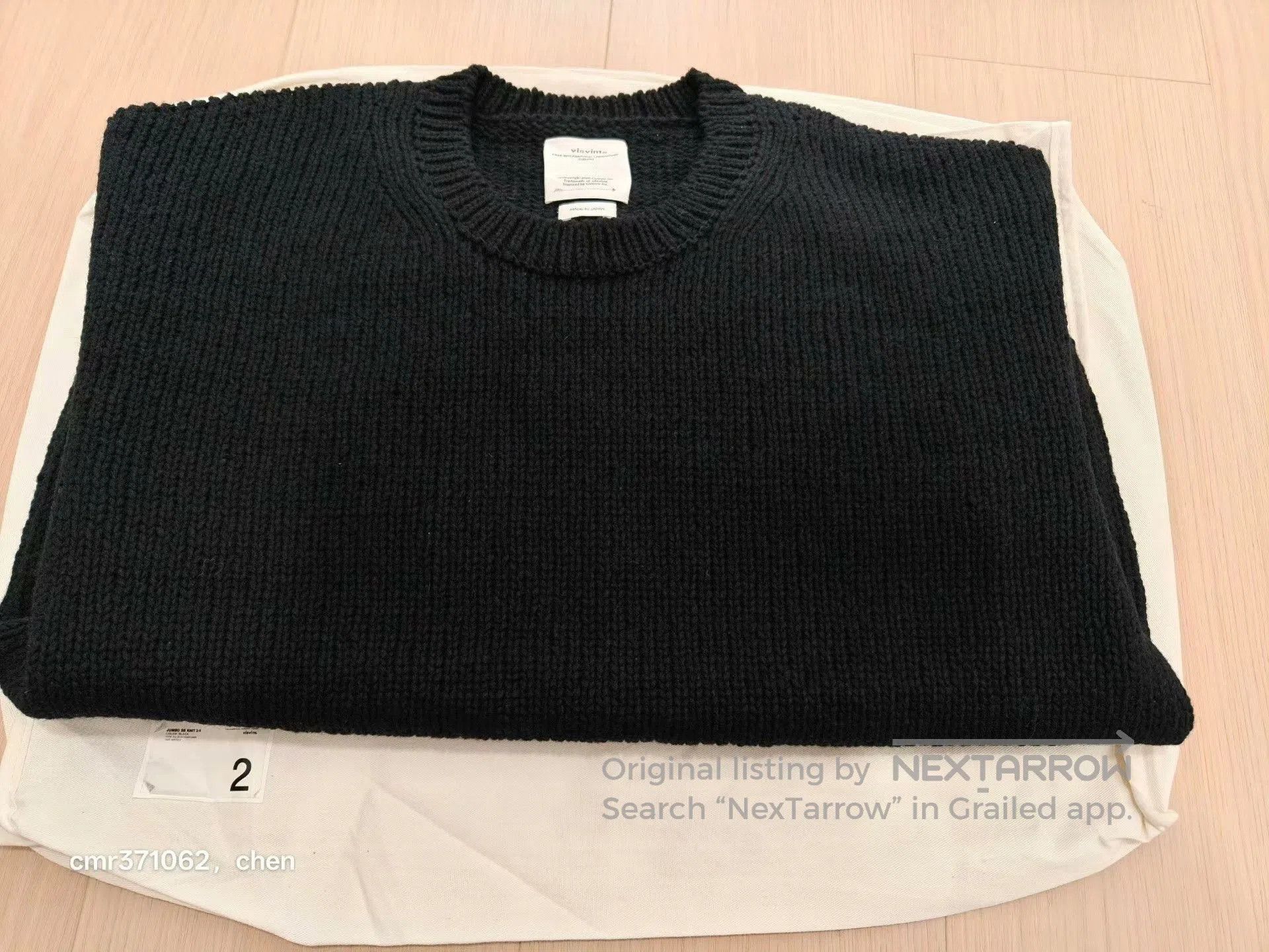 Visvim VISVIM 23AW JUMBO SB KNIT 3/4. Size US M / EU 48-50 / 2 - 7 Thumbnail