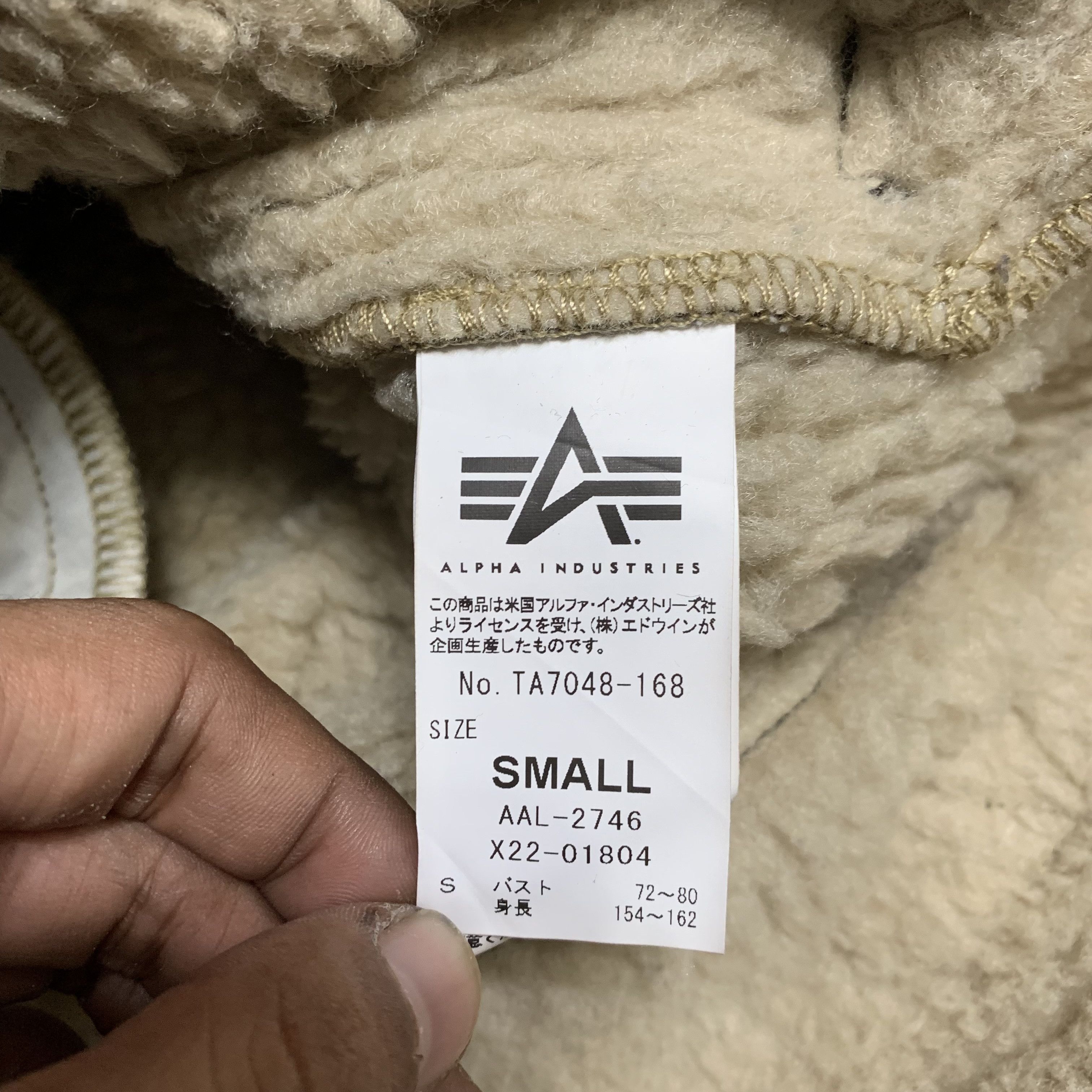 Alpha Industries Alpha Industries B3 Synthetic Leather Jacket Size S / US 4 / IT 40 - 9 Thumbnail