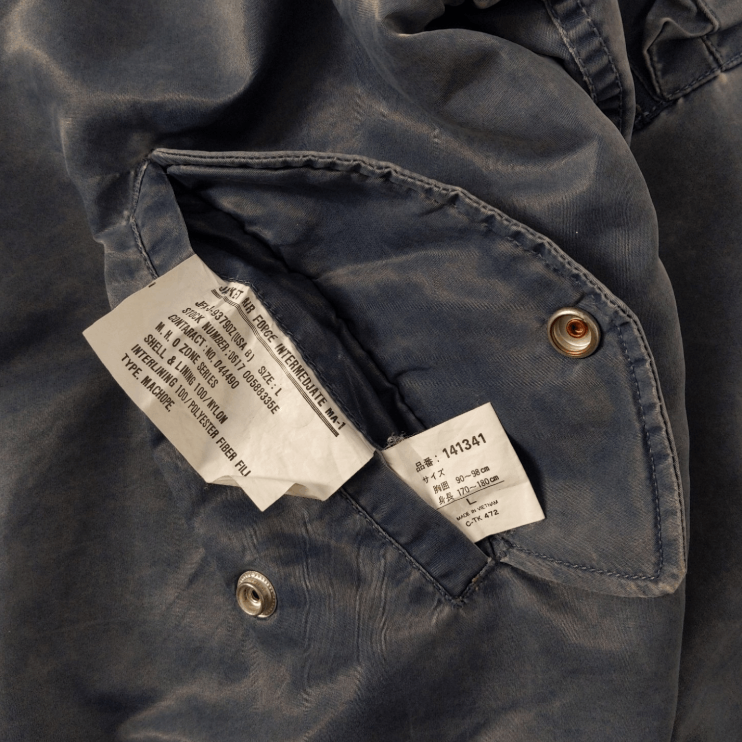 Japanese Brand × Vintage Vintage Sunfaded Purple Jacket Air Force Intermediate MA-1 Size US L / EU 52-54 / 3 - 10 Thumbnail