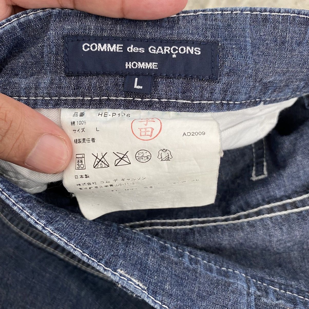 Comme des Garcons Homme SS09 CdGH Lined Panelled Light Weight Wide Denim Jeans Size US 34 / EU 50 - 15 Thumbnail