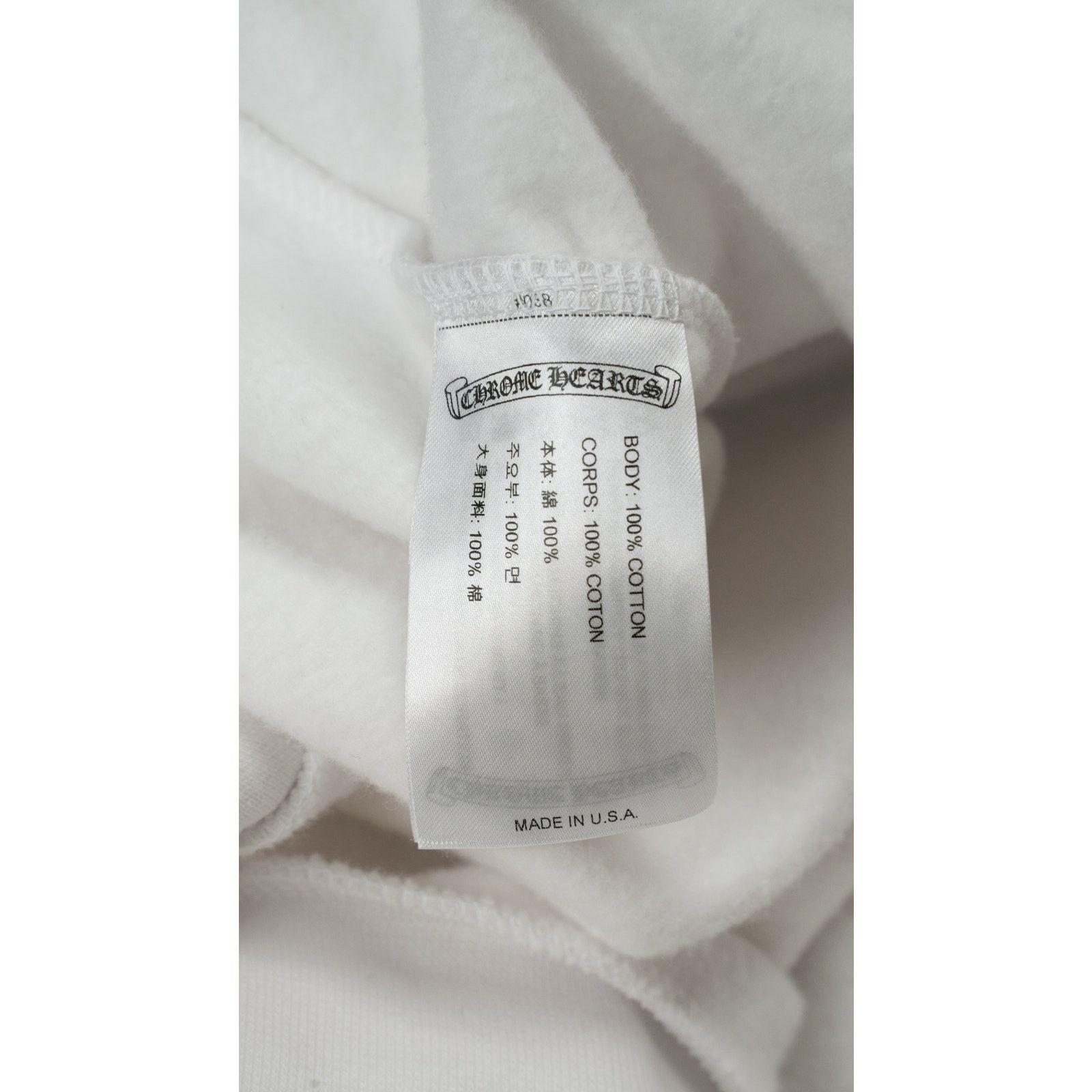 Chrome Hearts St. Barth Back Horseshoe Logo Hoodie 'White/Blue' Size US XL / EU 56 / 4 - 8 Thumbnail