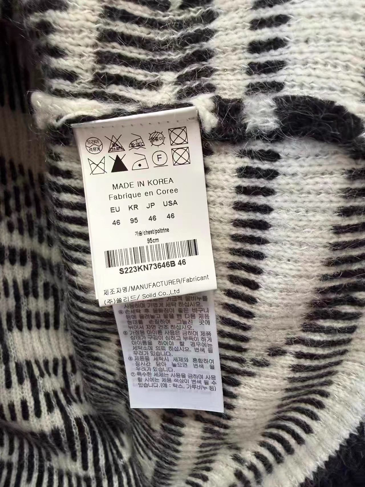 Solid Homme SOLID HOMME Black and White Argyle Knit Vest K31 Size US S / EU 44-46 / 1 - 3 Thumbnail