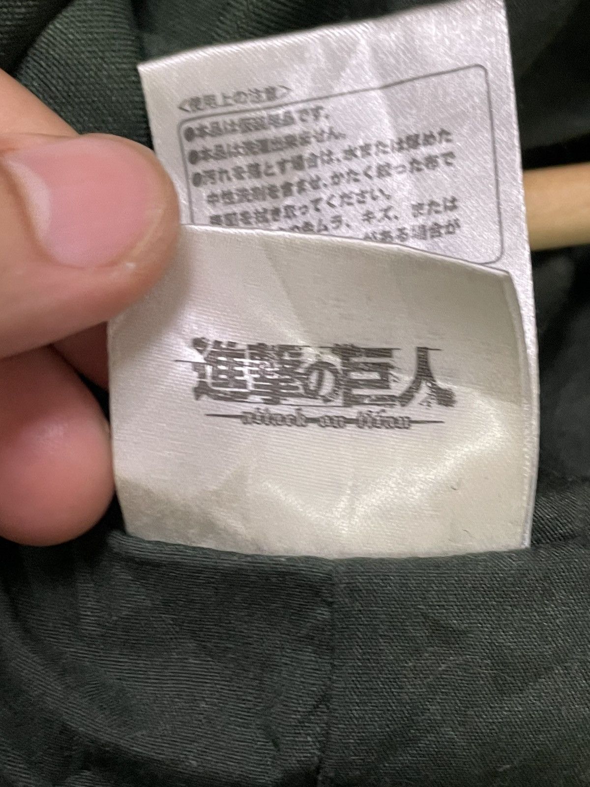 Japanese Brand × Universal Studios × Vintage Universal Studio x Attack Of Titan One Size Capes (50) Size US XL / EU 56 / 4 - 7 Thumbnail