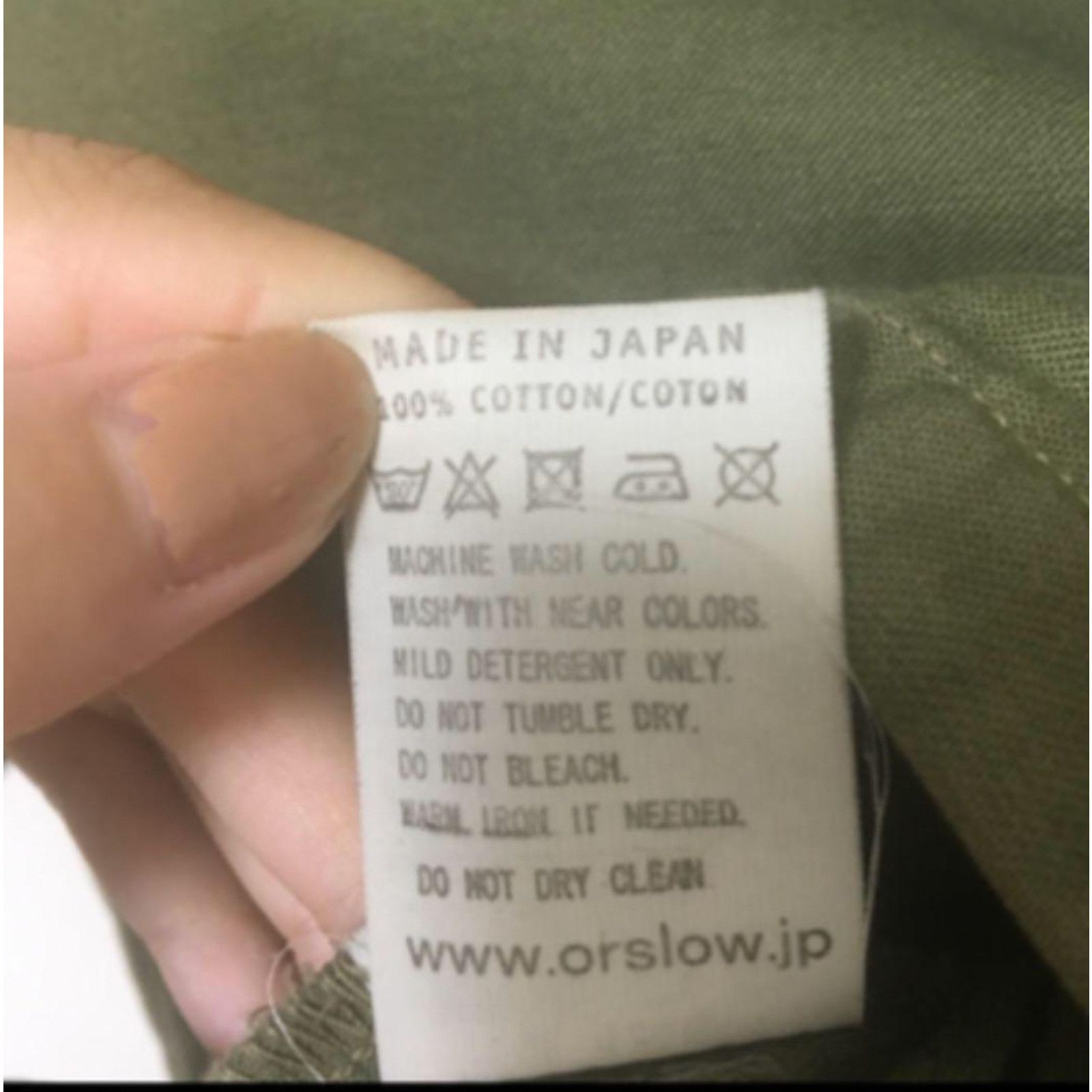 Orslow orSlow Olive Military Jacket - Size 1 - Excellent Condition Size US S / EU 44-46 / 1 - 3 Thumbnail