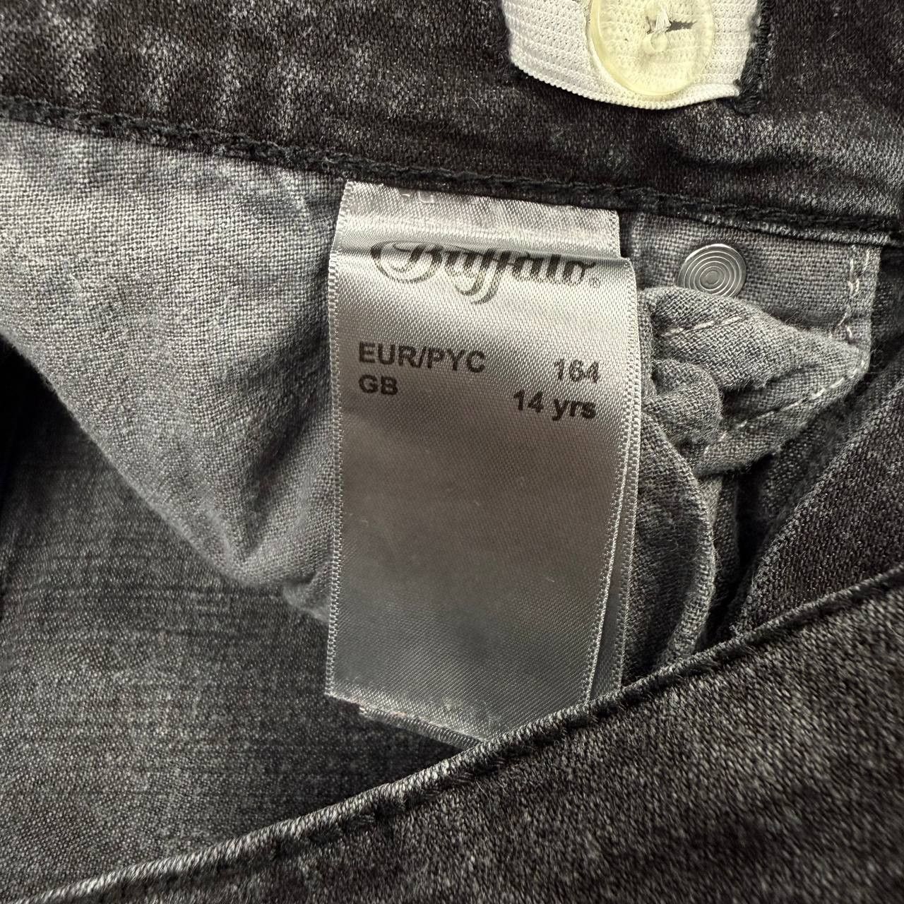 Buffalo London BUFFALO REBEL BLACK SKINNY JEANS KNEE PATCH Size 28" / US 6 / IT 42 - 5 Thumbnail