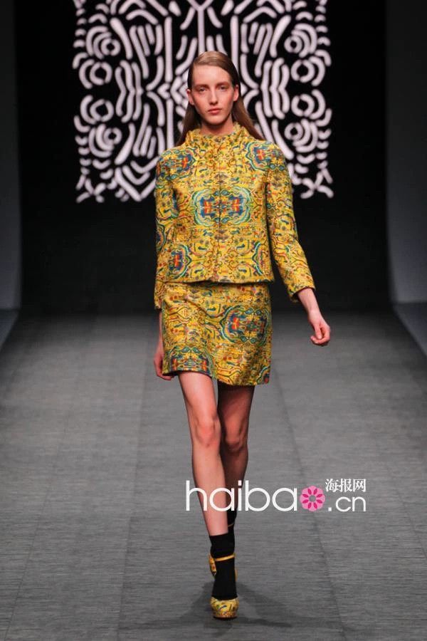 Other Shiatzy Chen Runway Miao High-Waist Skirt 155 95New Size 25" / US 0 / IT 36 - 8 Thumbnail