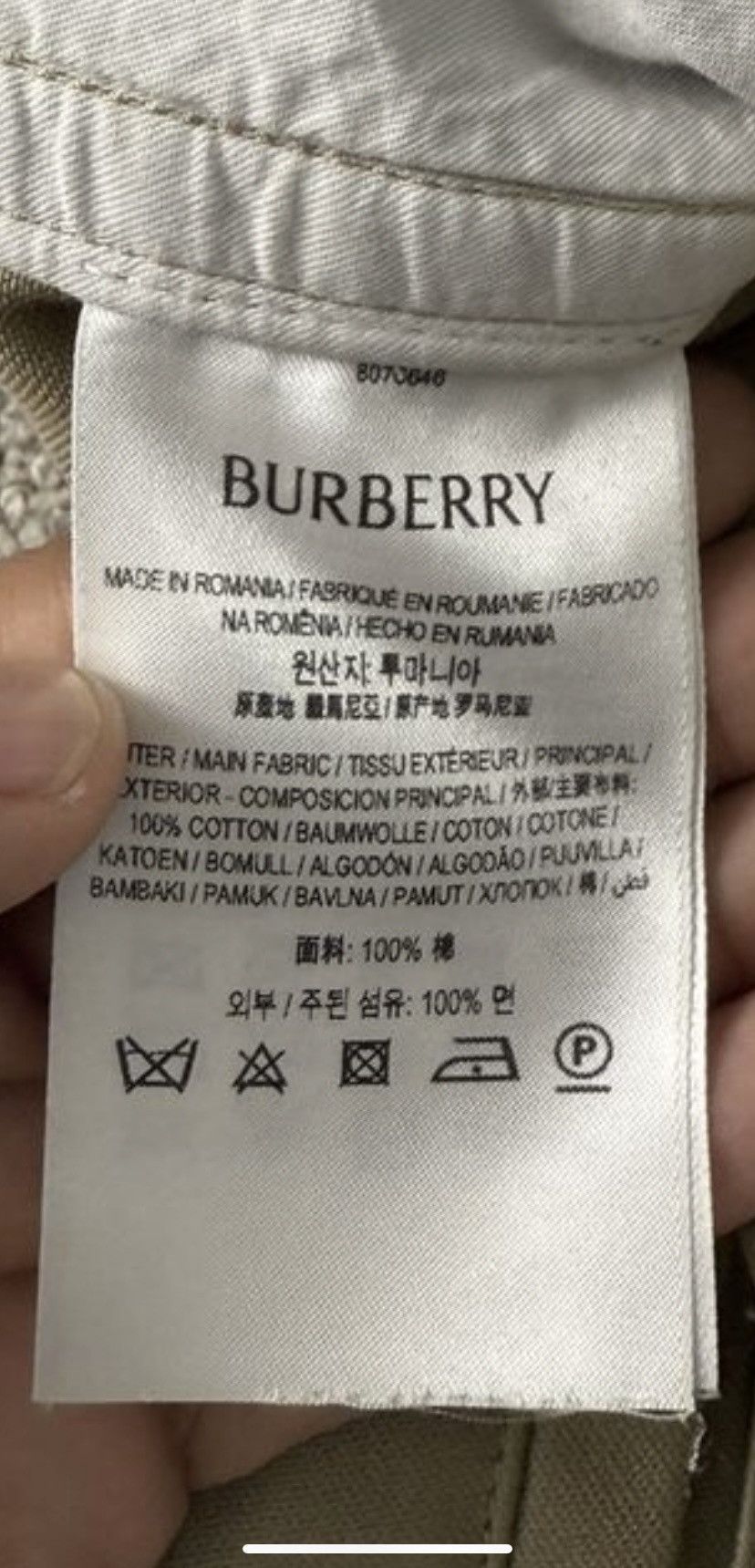 Burberry Burberry Mens Wide Leg Chino Size US 31 - 7 Thumbnail