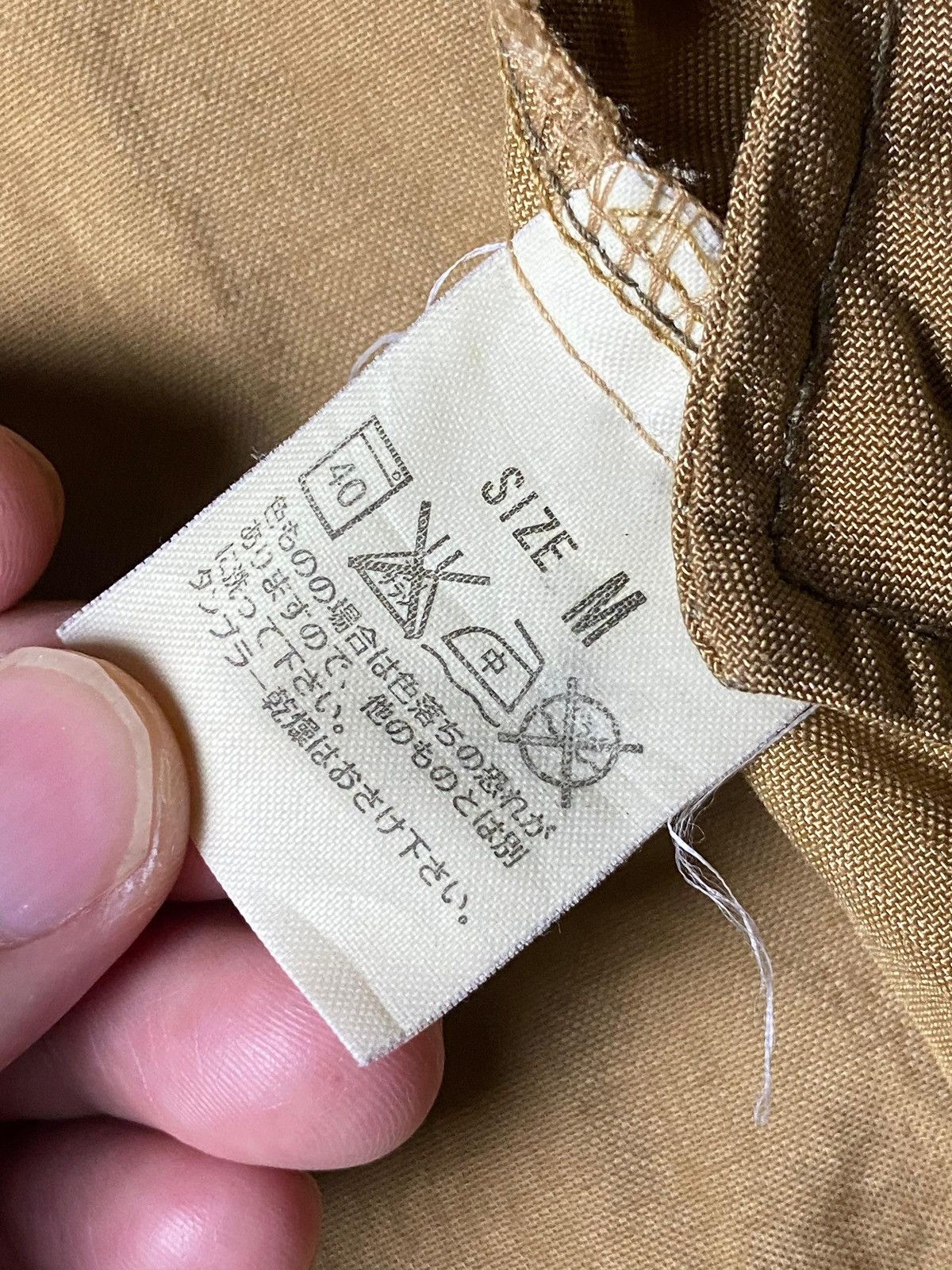Levi's Levis Enginereed Jeans Jacket (140) Size US M / EU 48-50 / 2 - 10 Thumbnail