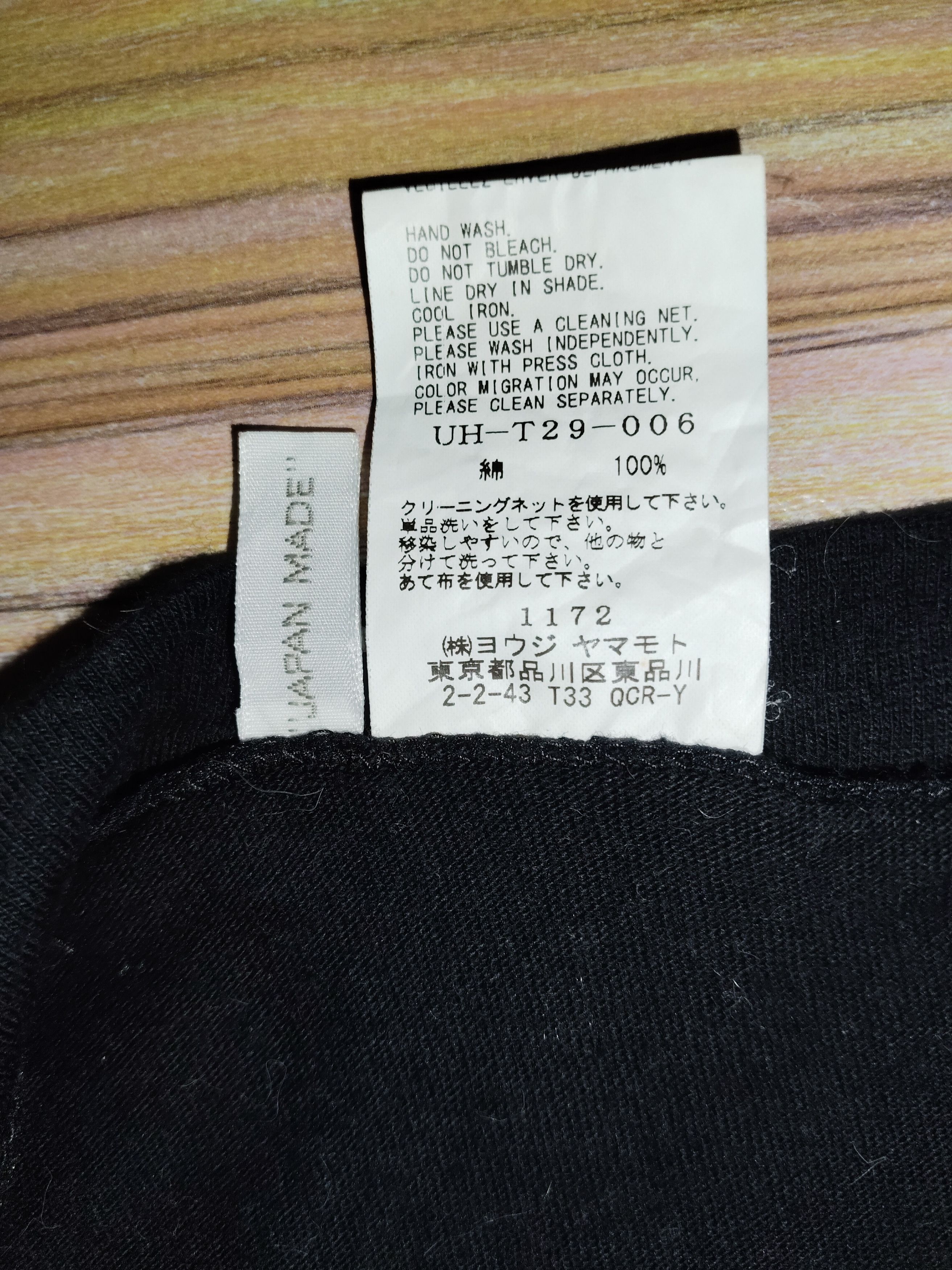 Yohji Yamamoto YOHJI YAMAMOTO S'YTE Black Tee Size US M / EU 48-50 / 2 - 3 Thumbnail