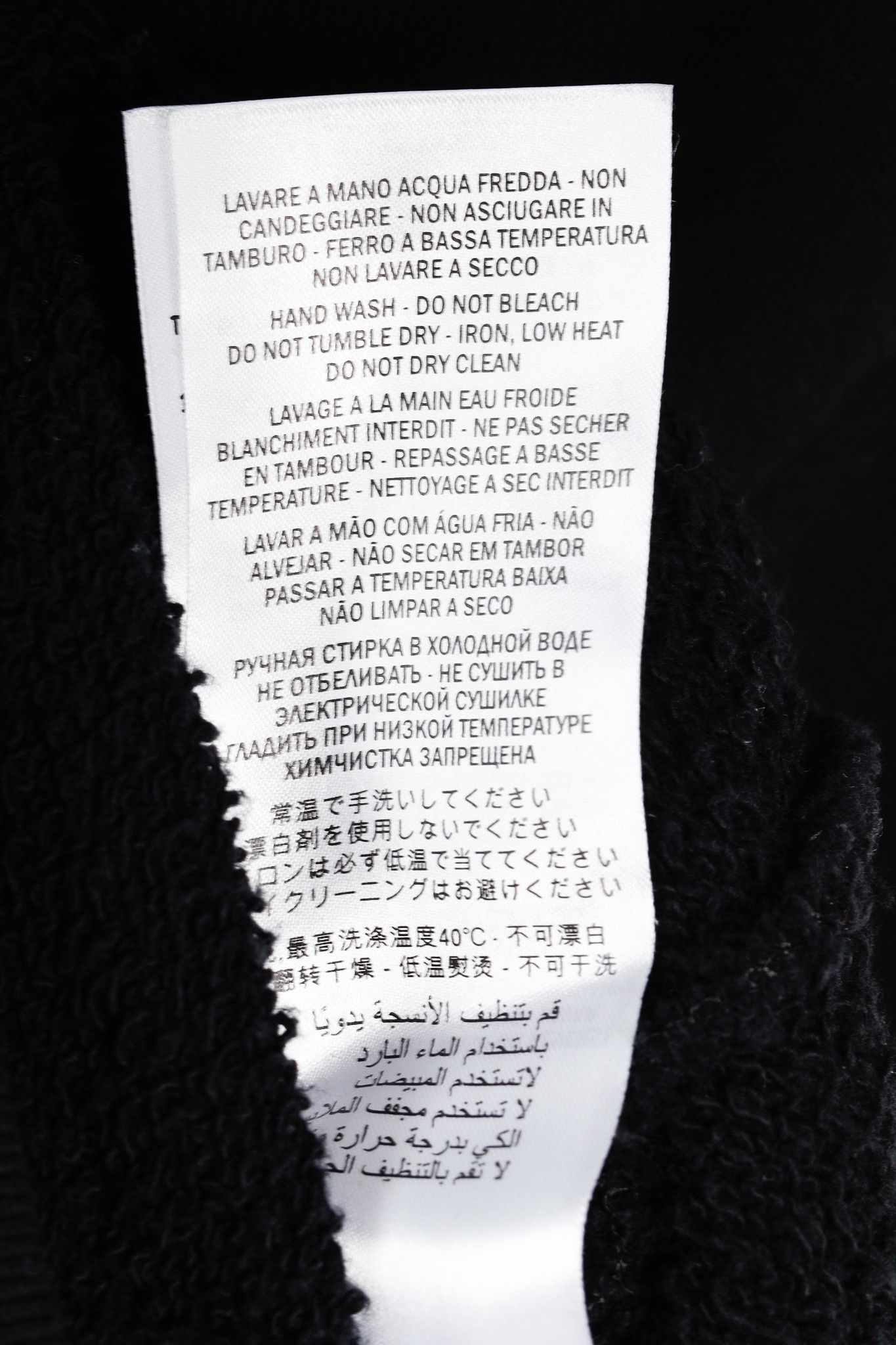 Gucci Gucci Black Distressed-Effect Logo-Print Cotton Sweatshirt Size US S / EU 44-46 / 1 - 13 Thumbnail