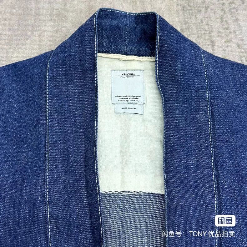 Visvim VisvimLHAMO SHIRT (ONE-WASH) INDIGO Denim Robe 2504-Nextarr Size US S / EU 44-46 / 1 - 5 Thumbnail