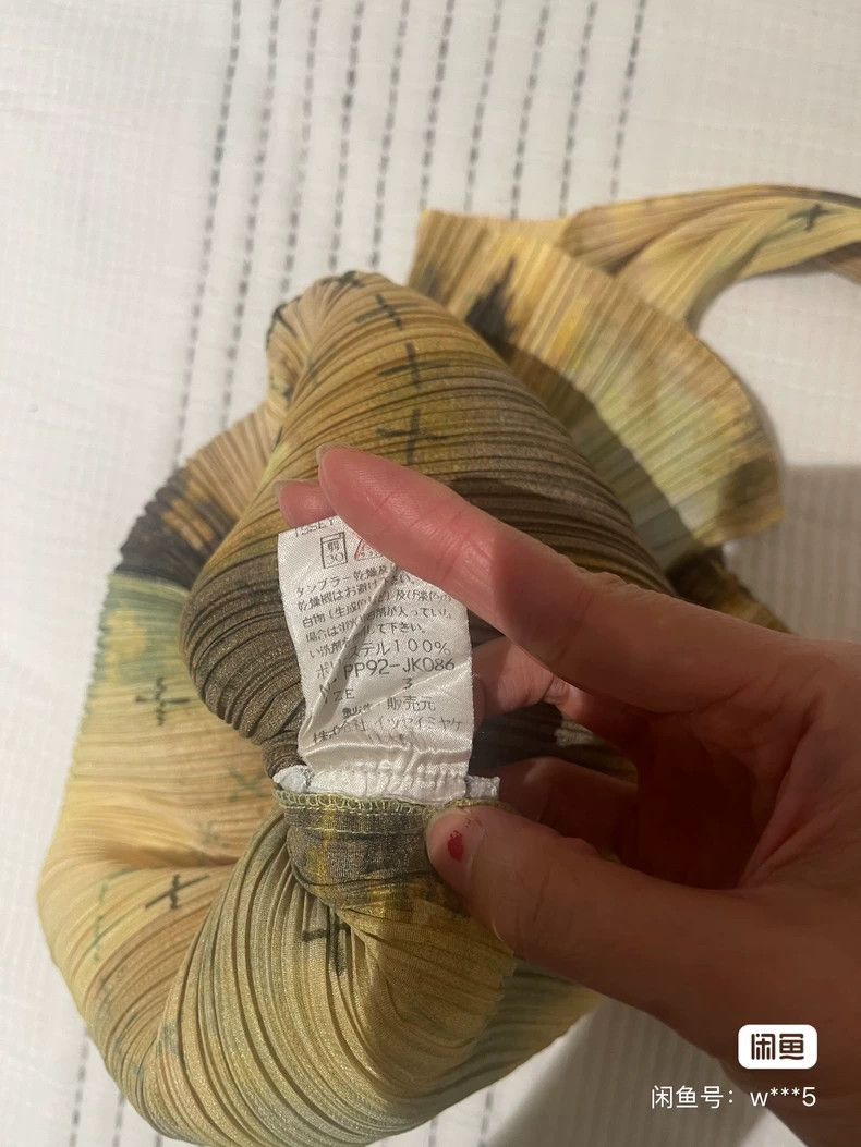Issey Miyake Issey Miyake Burn down the church's pleated long-sleeved s Size L / US 10 / IT 46 - 3 Thumbnail